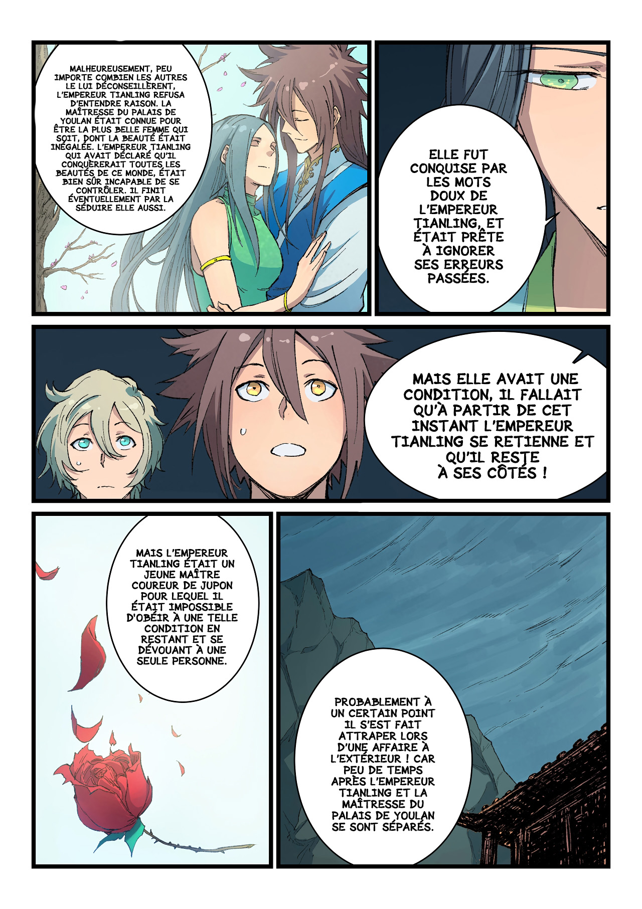 Star Martial God Technique Chapitre 397 - Page 6