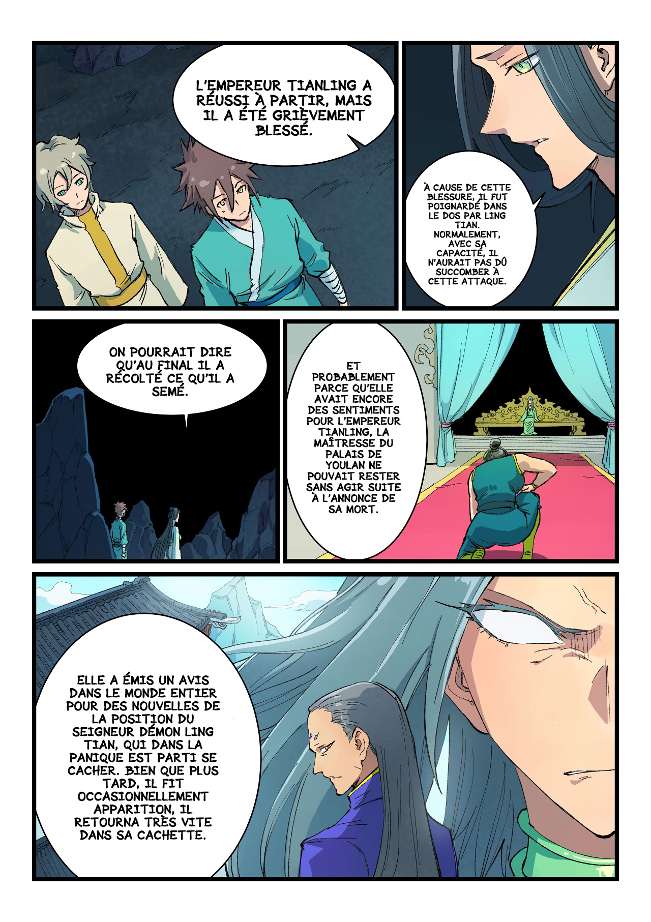 Star Martial God Technique Chapitre 397 - Page 7