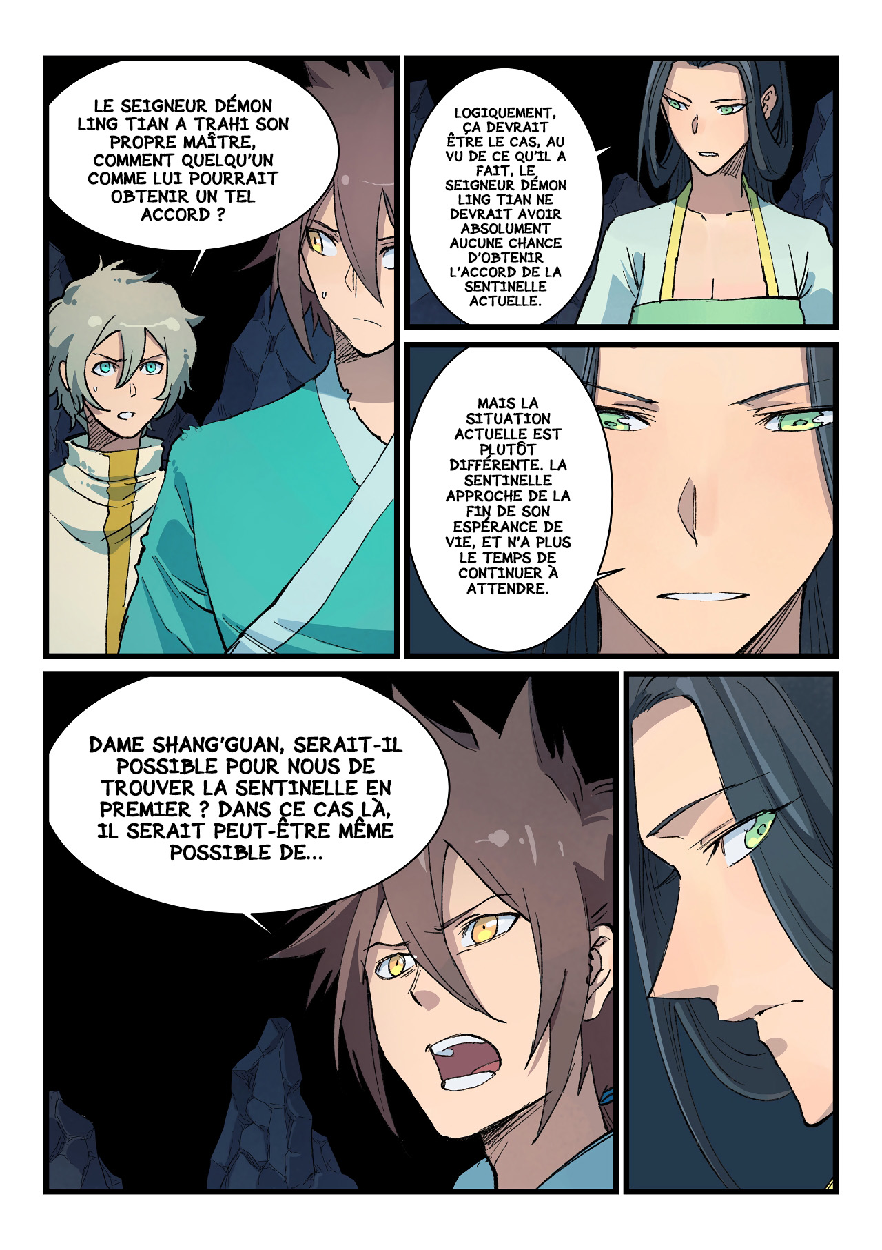 Star Martial God Technique Chapitre 397 - Page 9