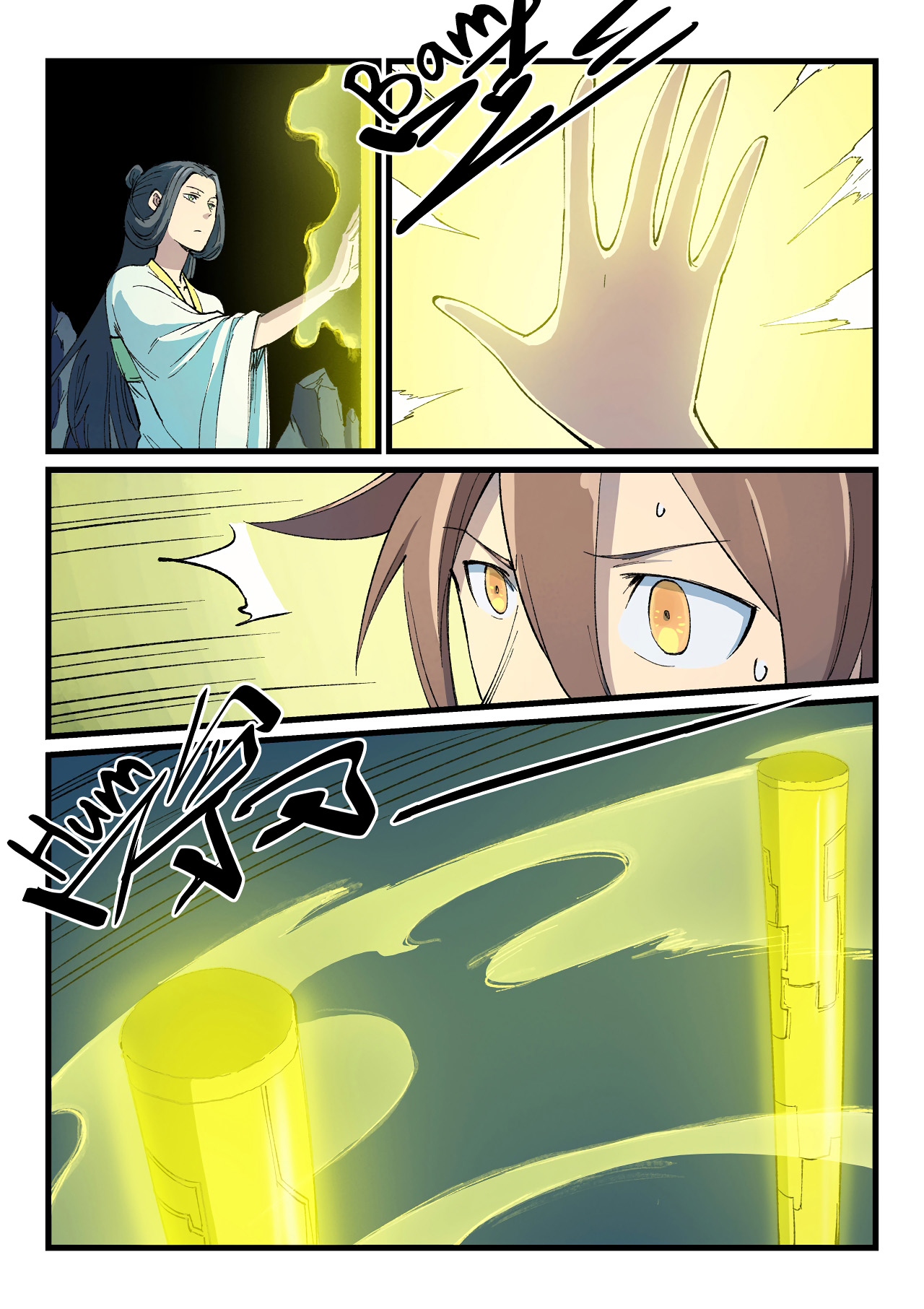 Star Martial God Technique Chapitre 399 - Page 6