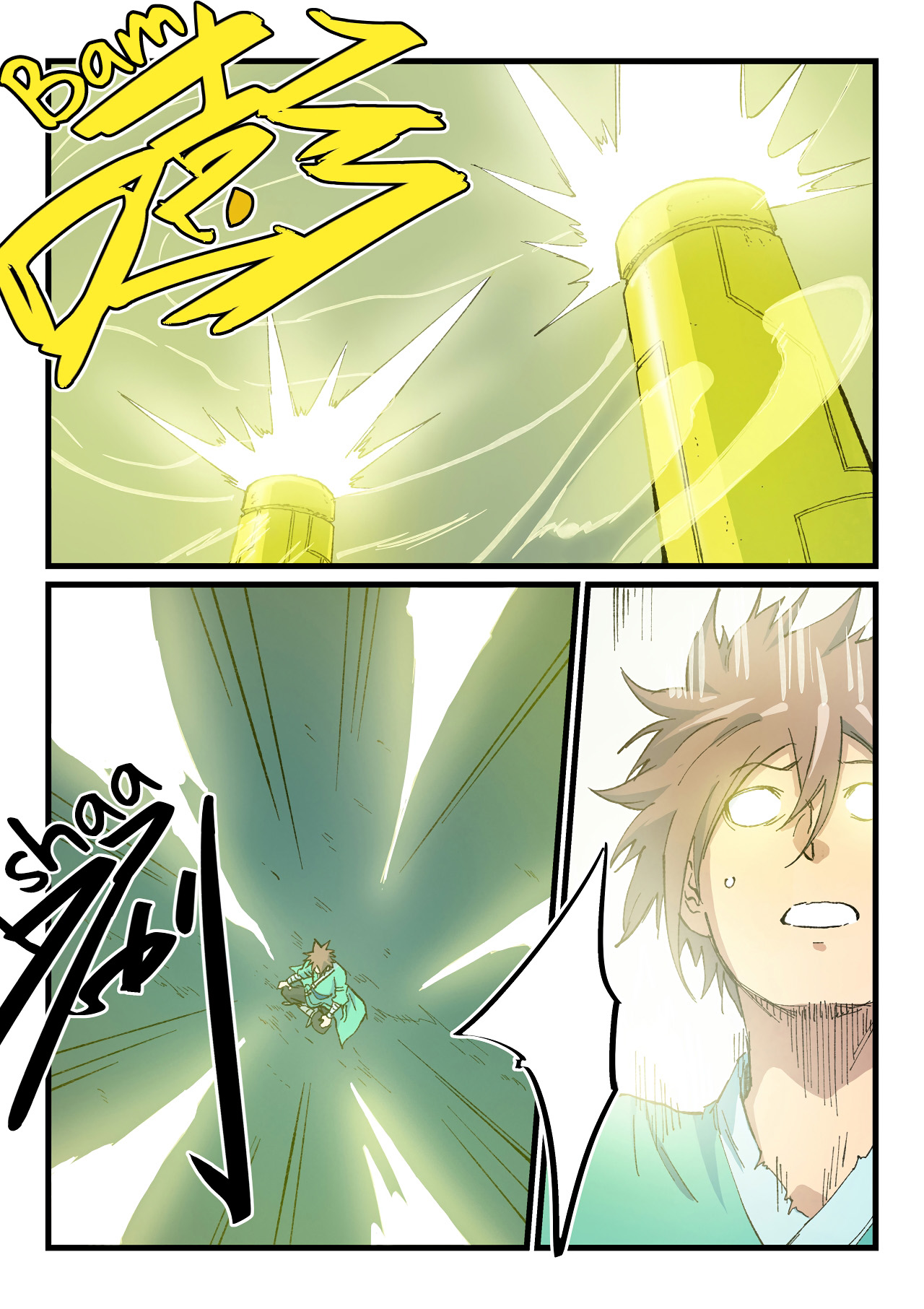 Star Martial God Technique Chapitre 400 - Page 6