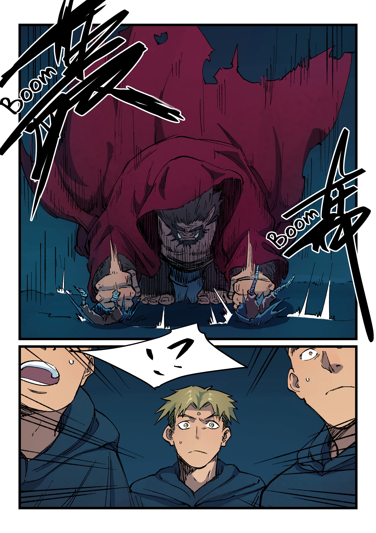 Star Martial God Technique Chapitre 401 - Page 10