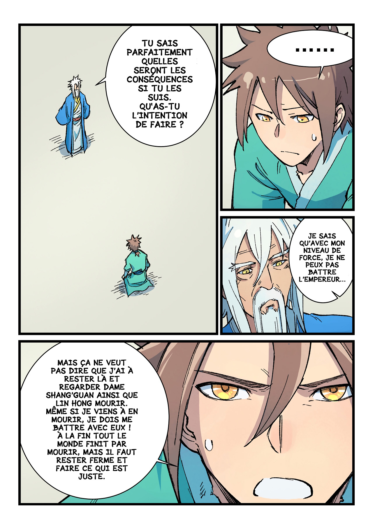 Star Martial God Technique Chapitre 401 - Page 2