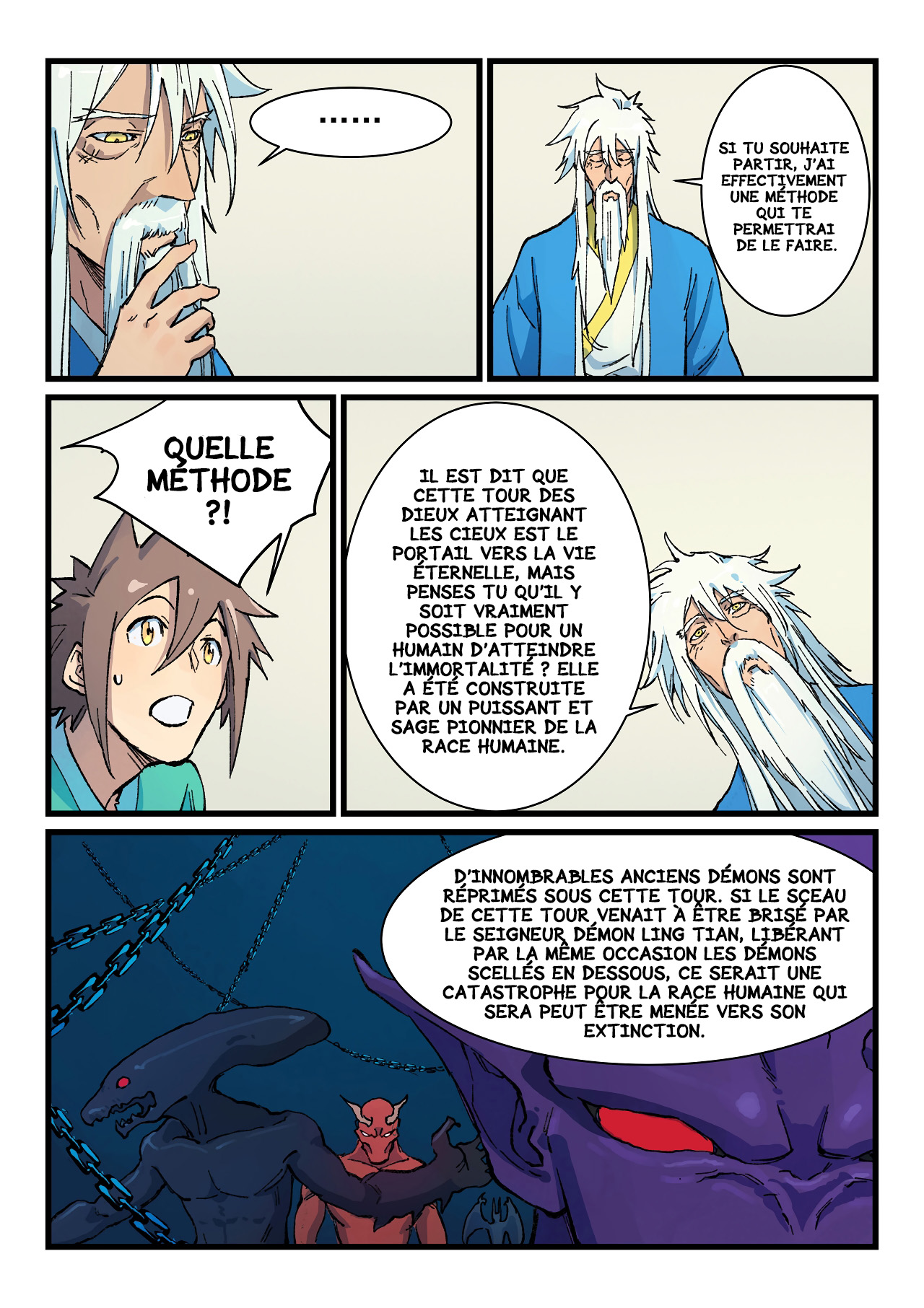 Star Martial God Technique Chapitre 401 - Page 3