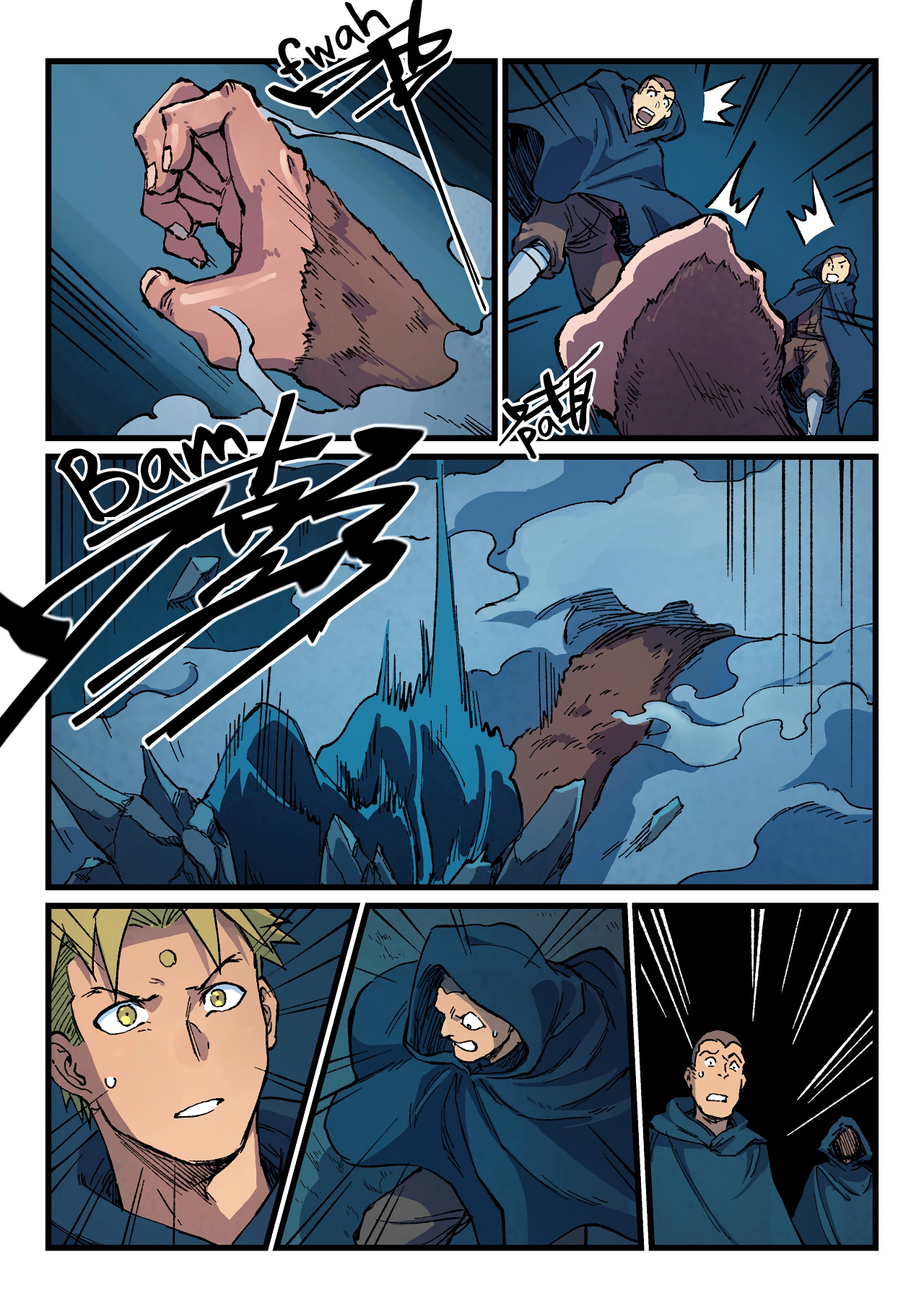 Star Martial God Technique Chapitre 402 - Page 6