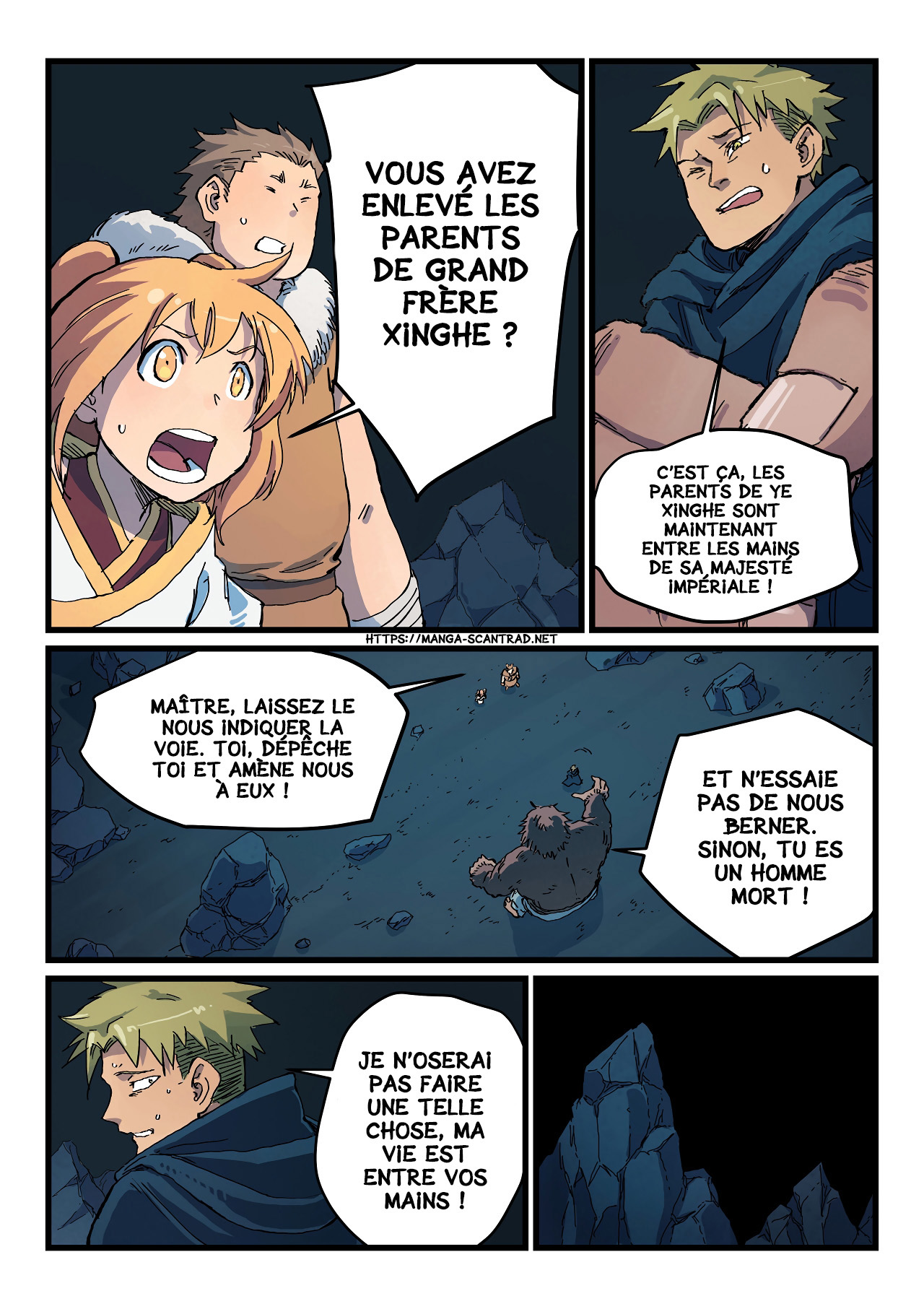 Star Martial God Technique Chapitre 403 - Page 2