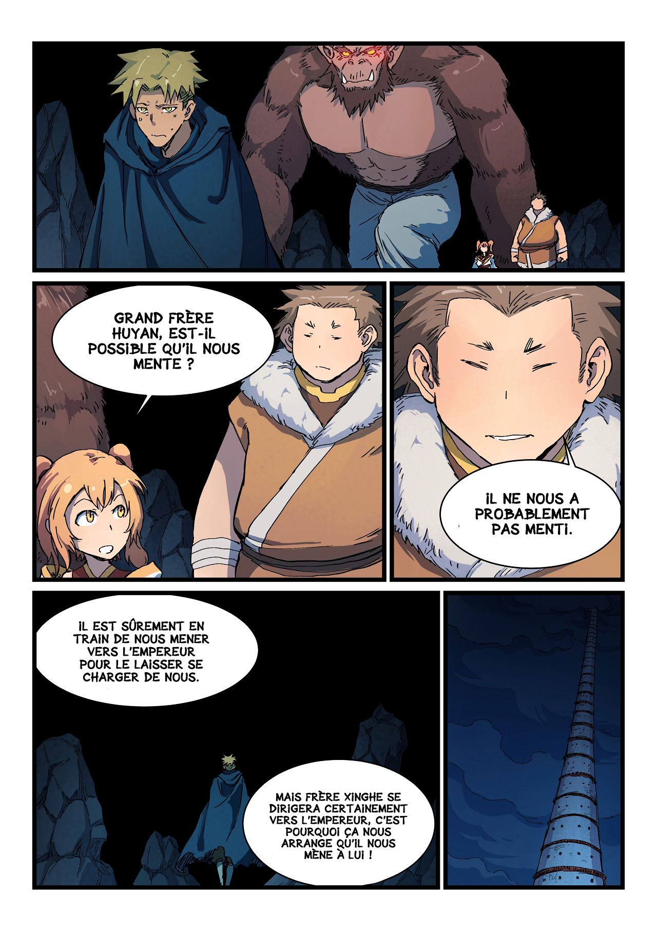 Star Martial God Technique Chapitre 403 - Page 3