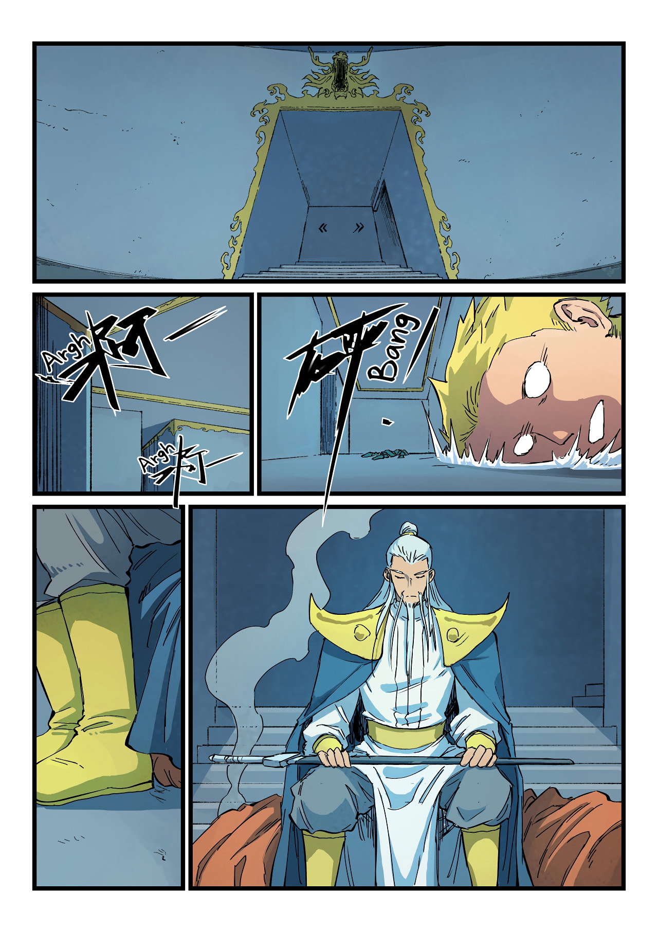 Star Martial God Technique Chapitre 403 - Page 4