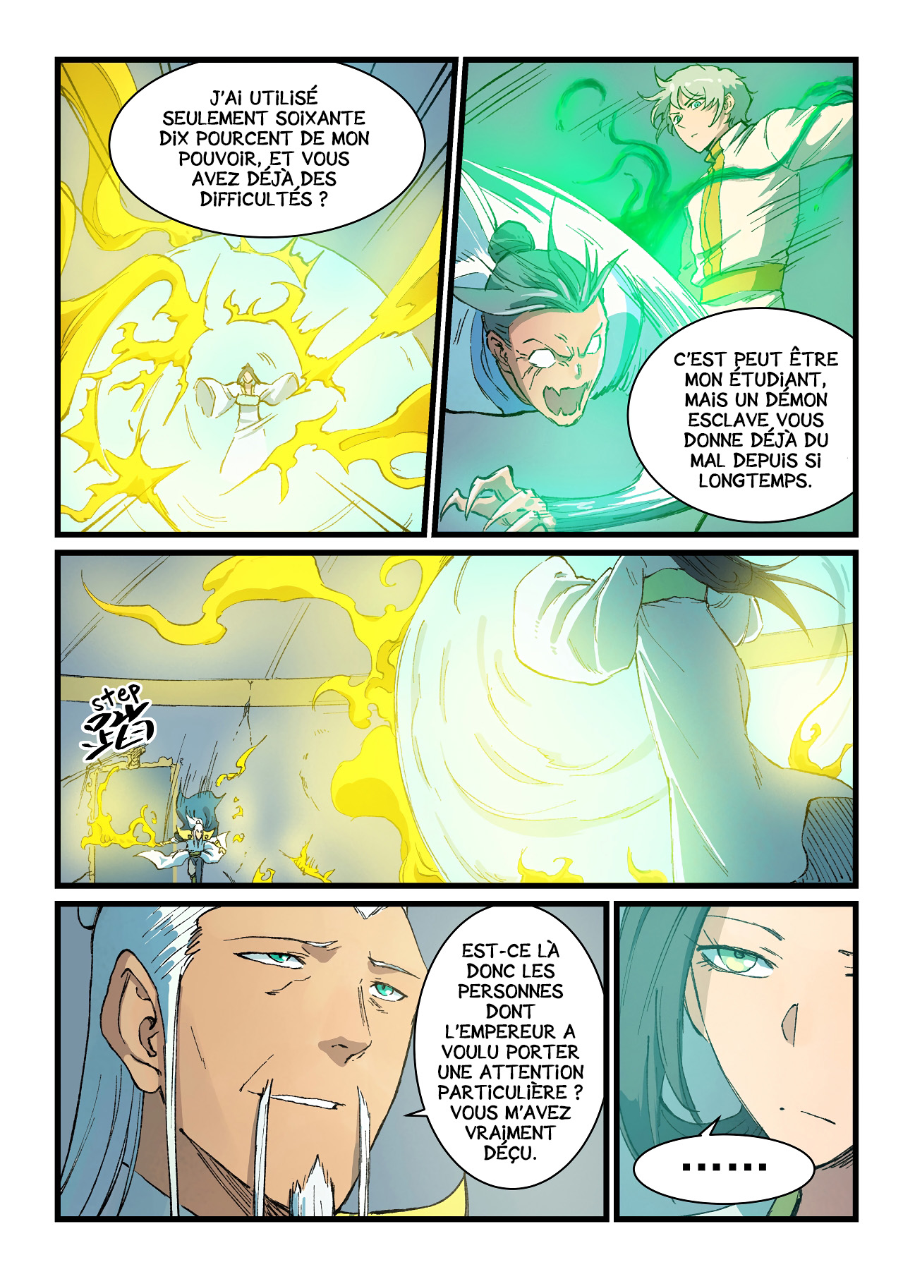 Star Martial God Technique Chapitre 404 - Page 10