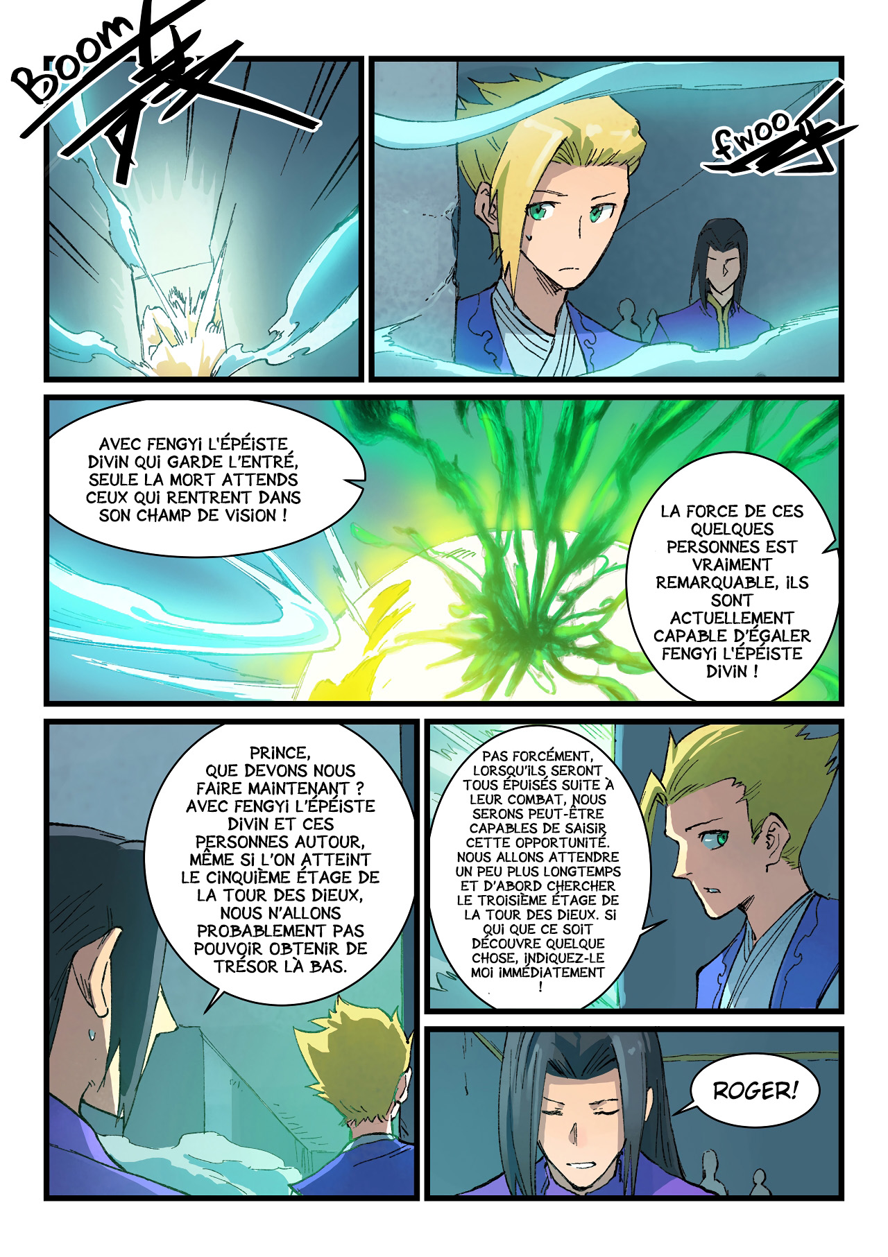 Star Martial God Technique Chapitre 404 - Page 4