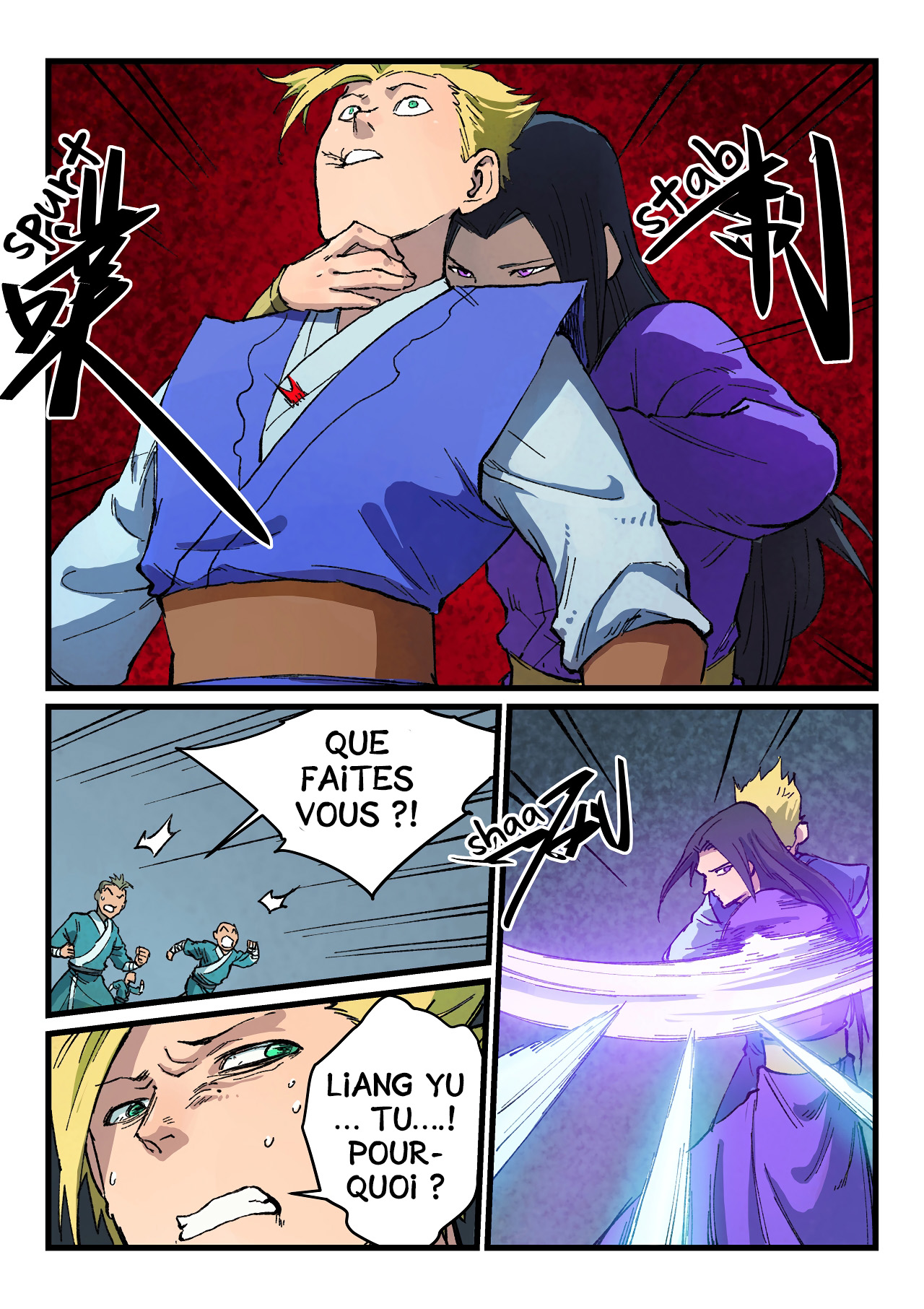Star Martial God Technique Chapitre 404 - Page 5