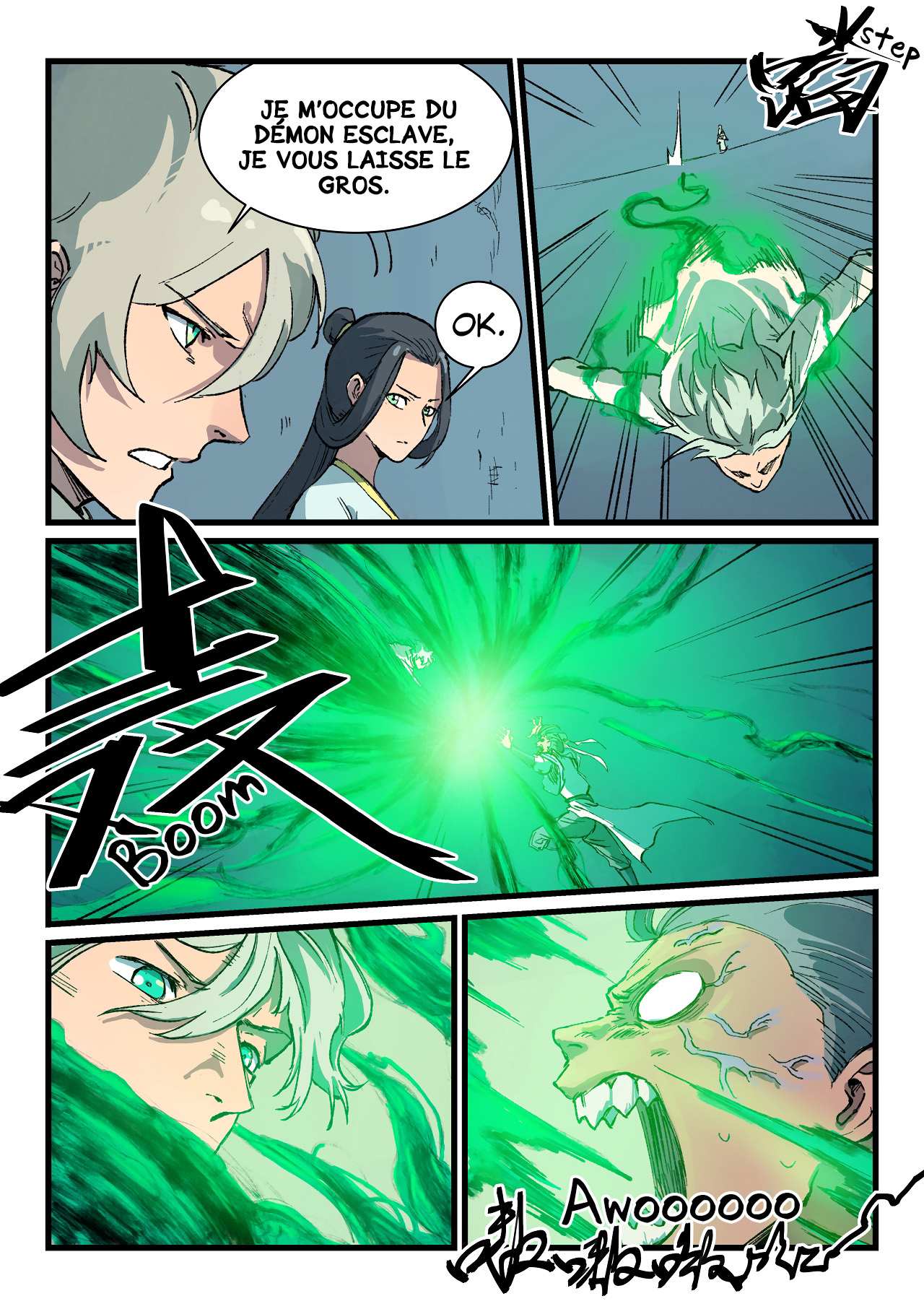 Star Martial God Technique Chapitre 405 - Page 5