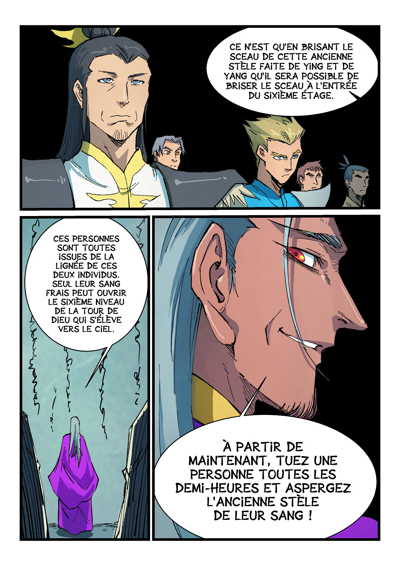 Star Martial God Technique Chapitre 407 - Page 10