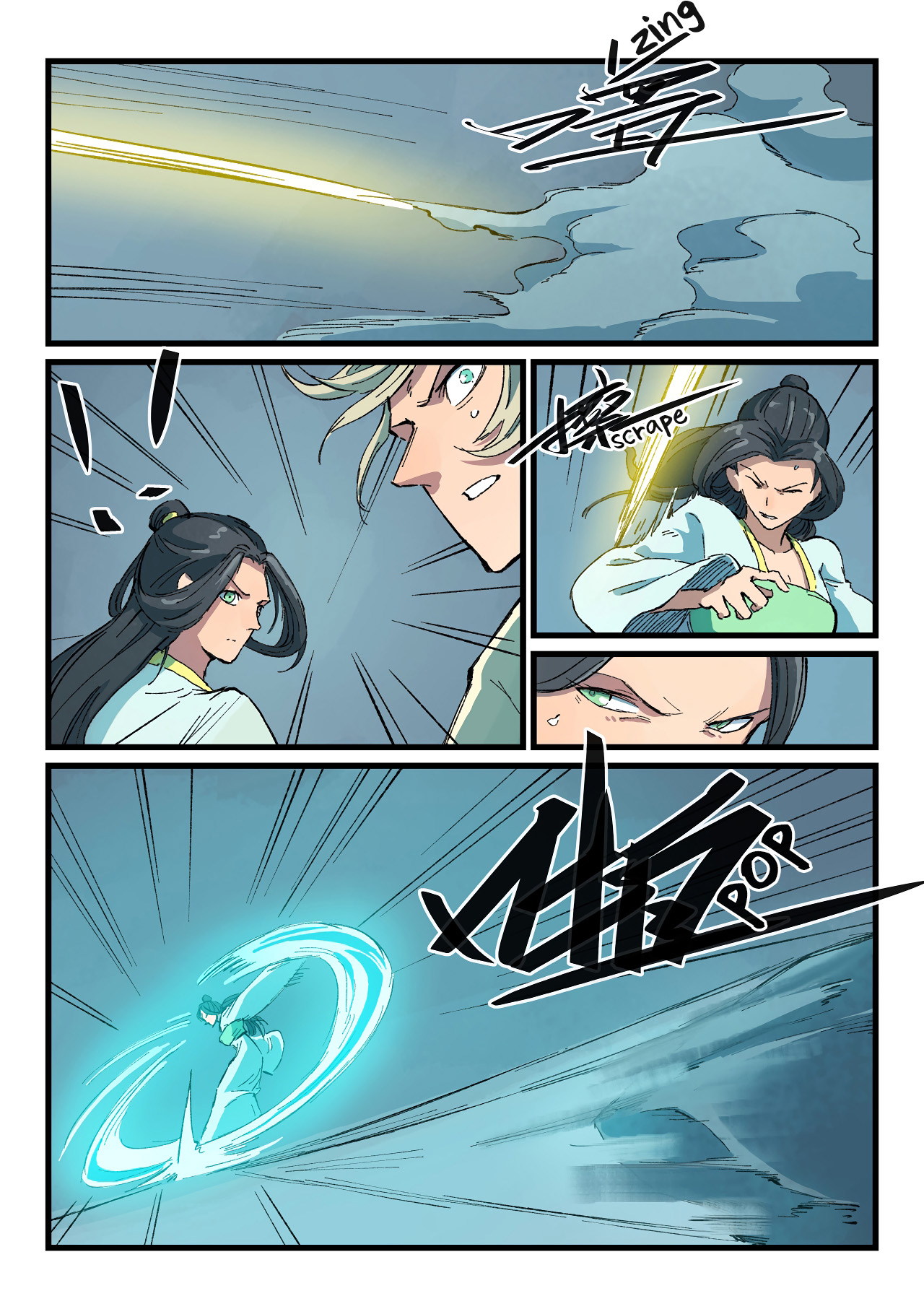 Star Martial God Technique Chapitre 407 - Page 4