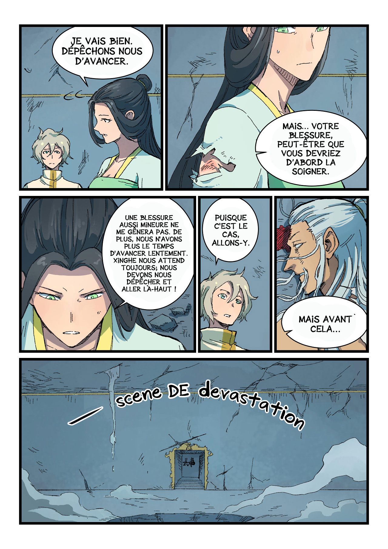 Star Martial God Technique Chapitre 407 - Page 6