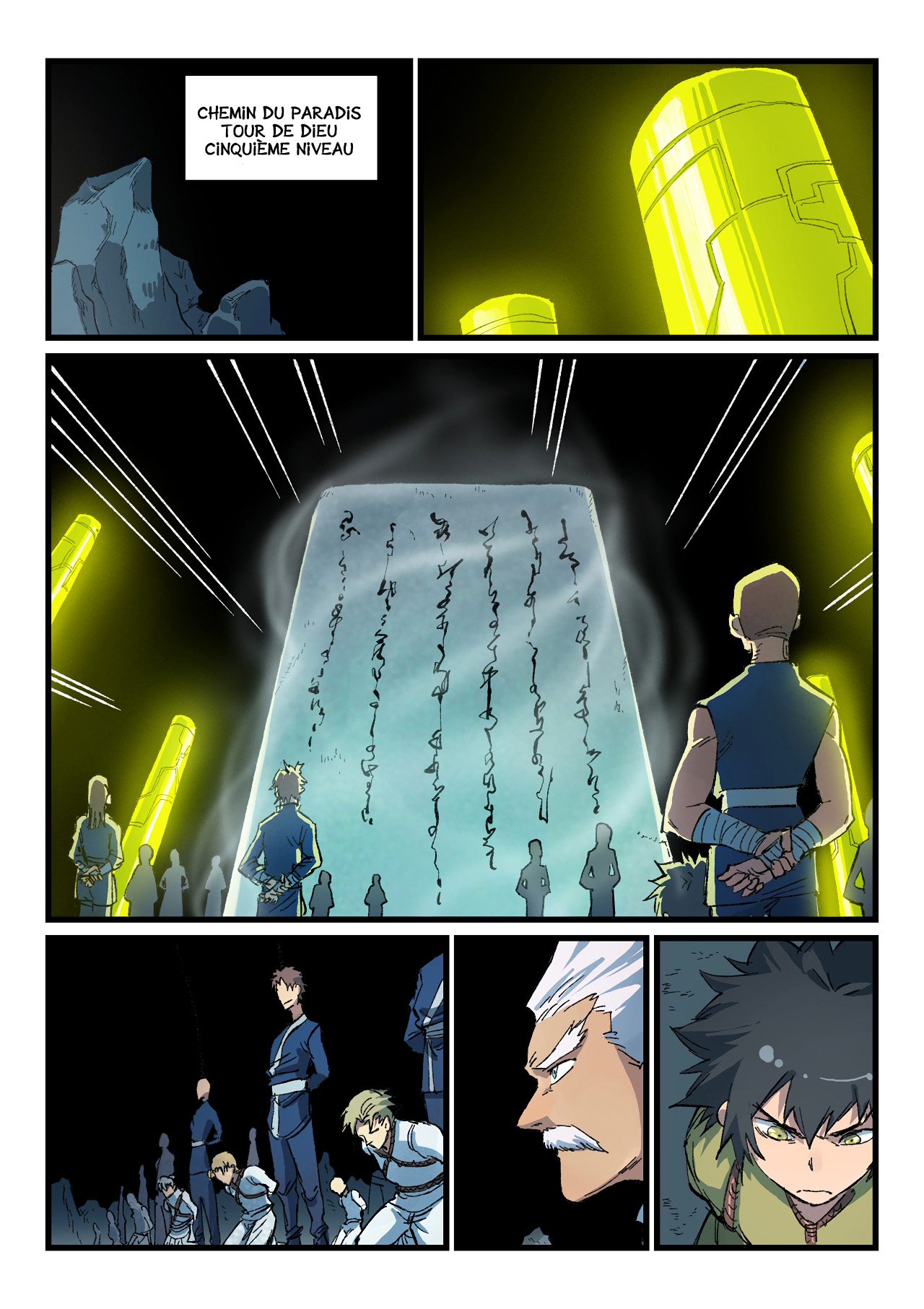 Star Martial God Technique Chapitre 407 - Page 9