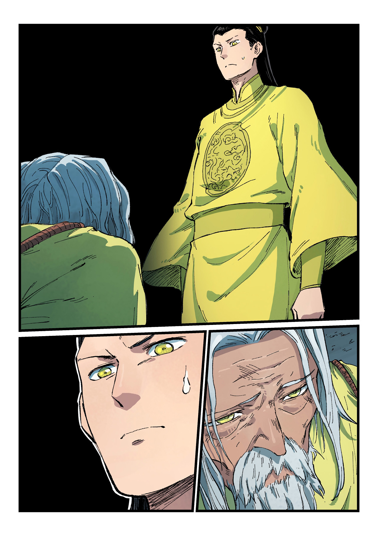 Star Martial God Technique Chapitre 408 - Page 10
