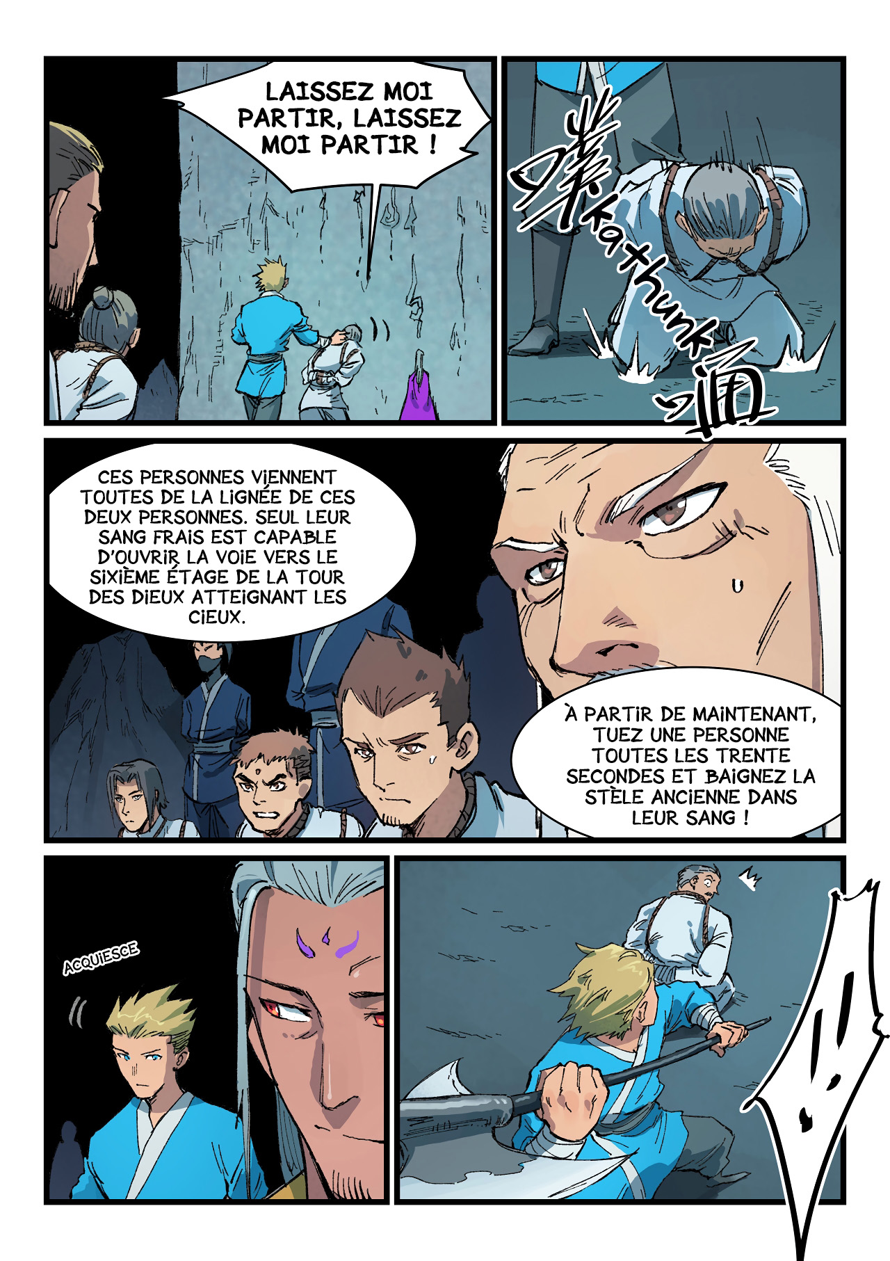 Star Martial God Technique Chapitre 408 - Page 2