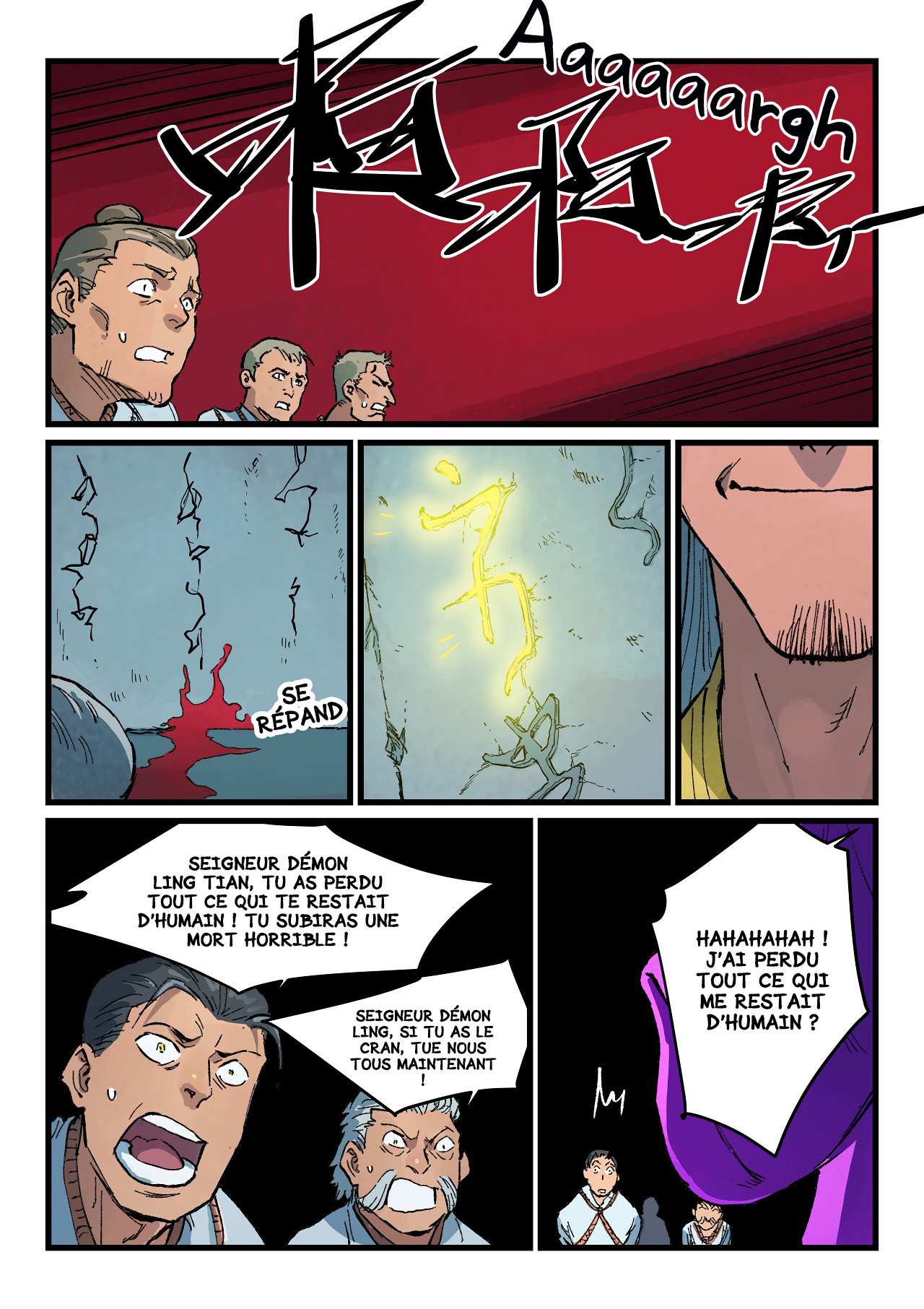 Star Martial God Technique Chapitre 408 - Page 3