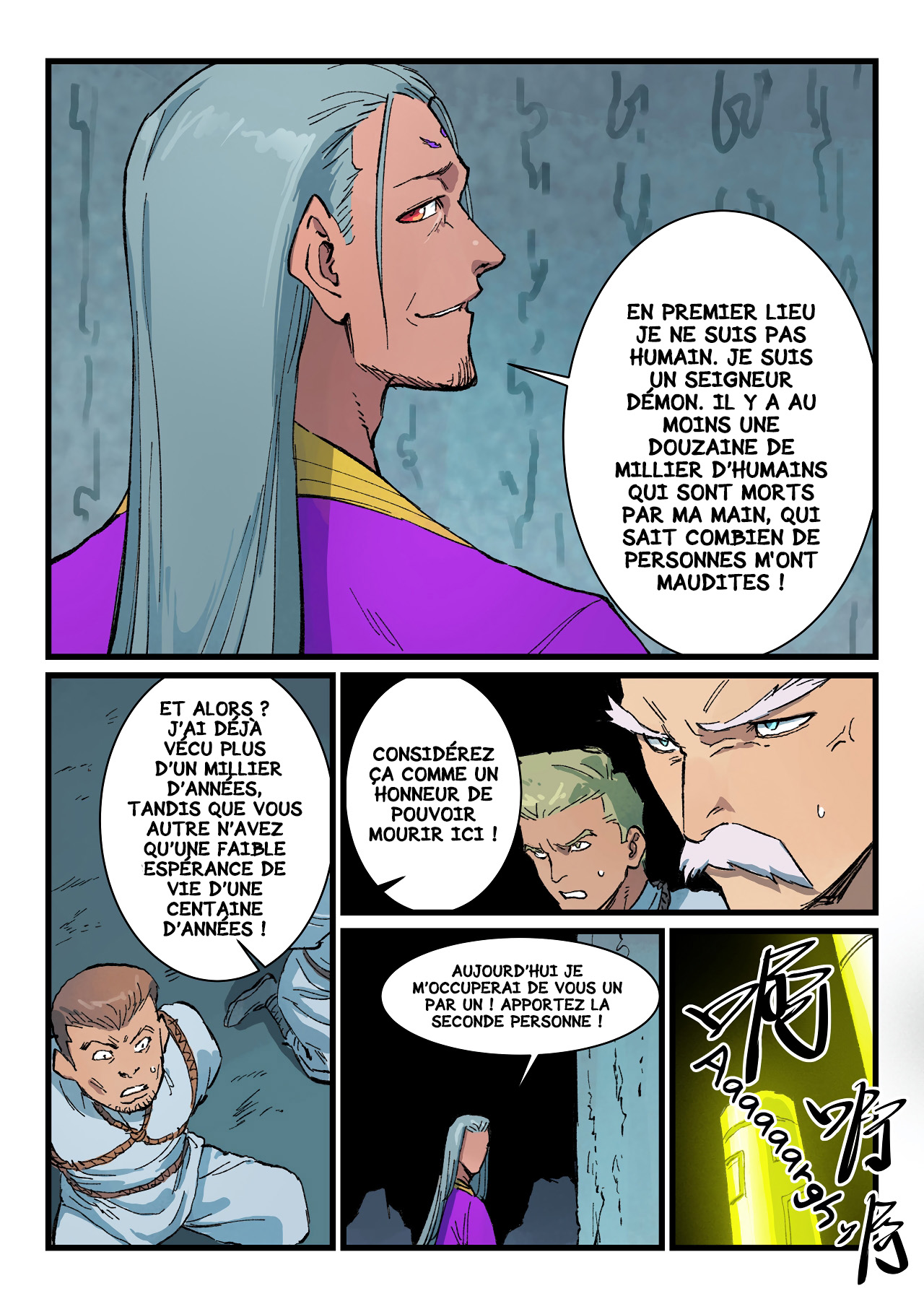 Star Martial God Technique Chapitre 408 - Page 4