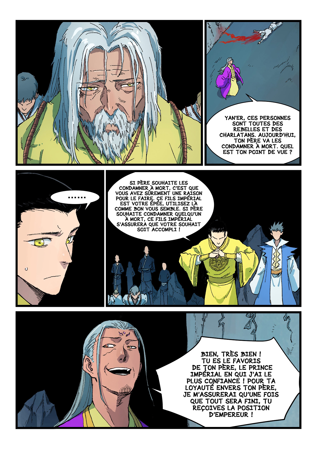 Star Martial God Technique Chapitre 408 - Page 7