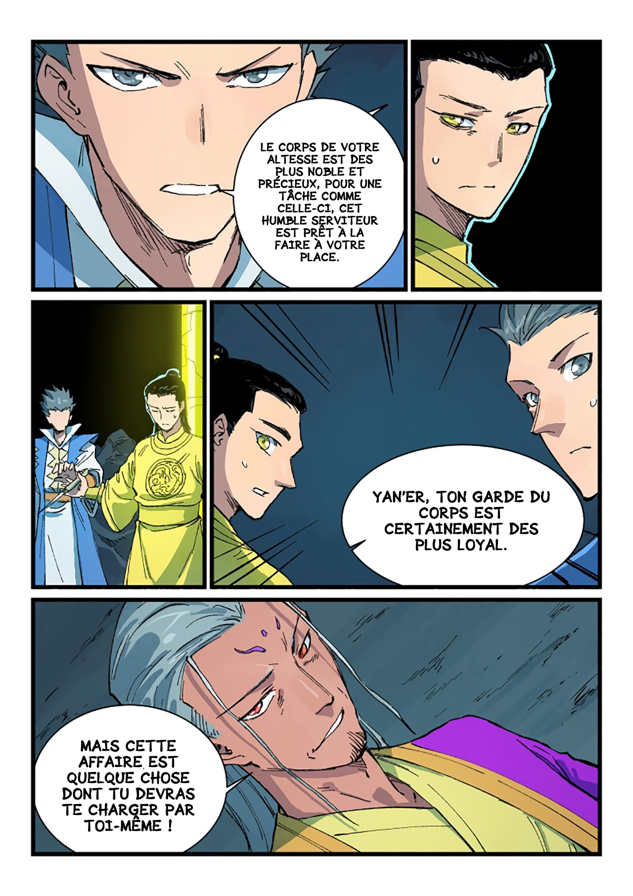 Star Martial God Technique Chapitre 409 - Page 4