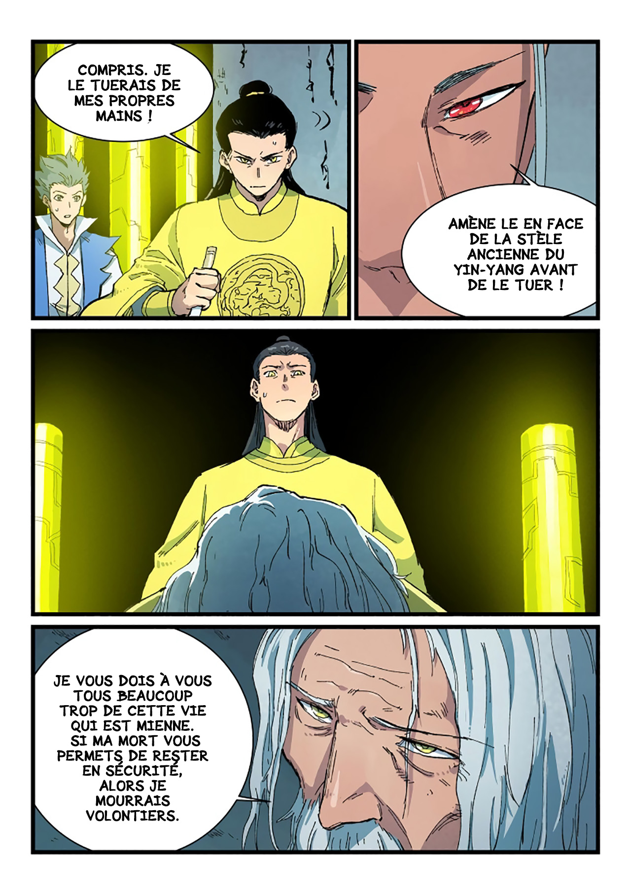 Star Martial God Technique Chapitre 409 - Page 5