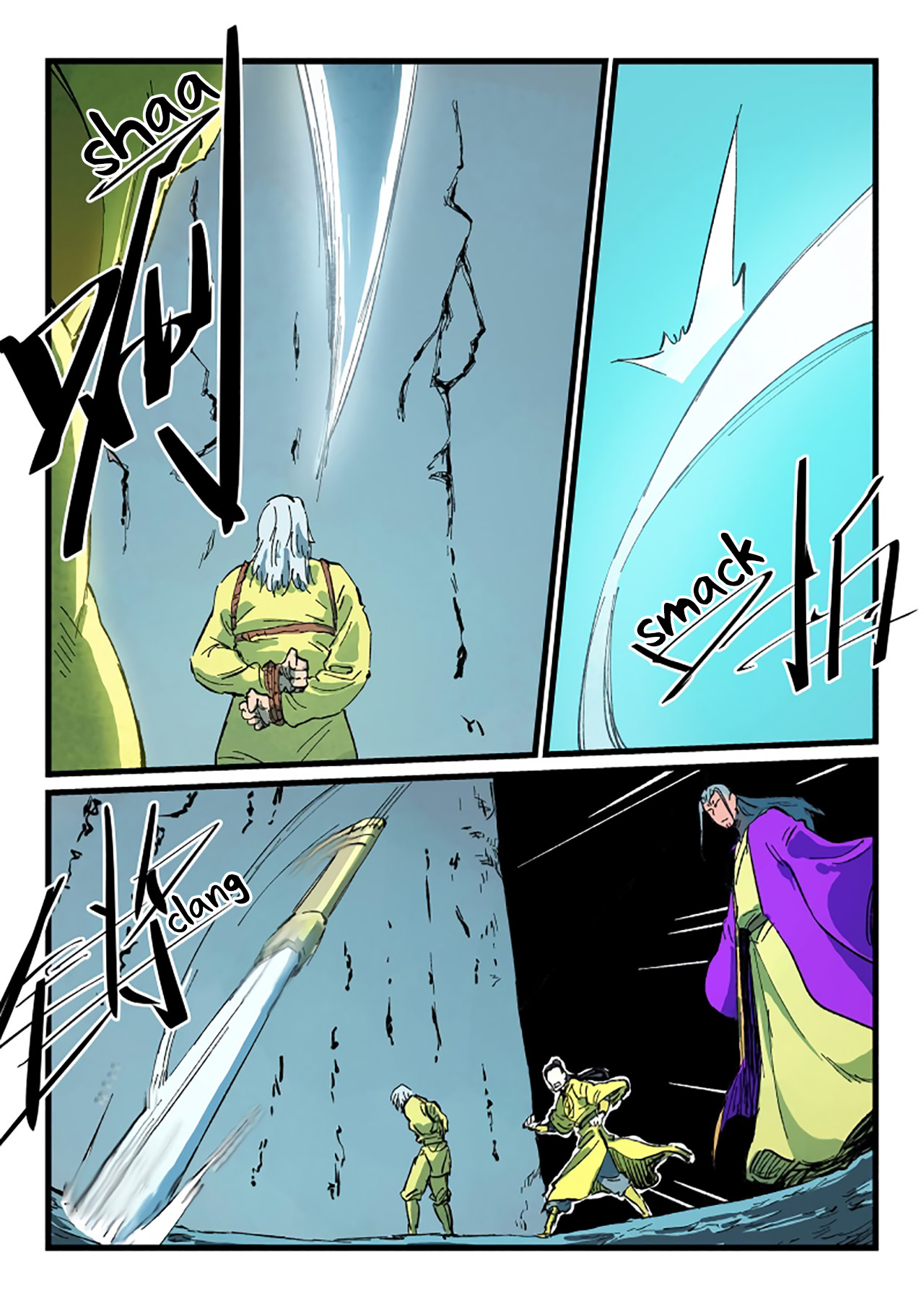 Star Martial God Technique Chapitre 409 - Page 8
