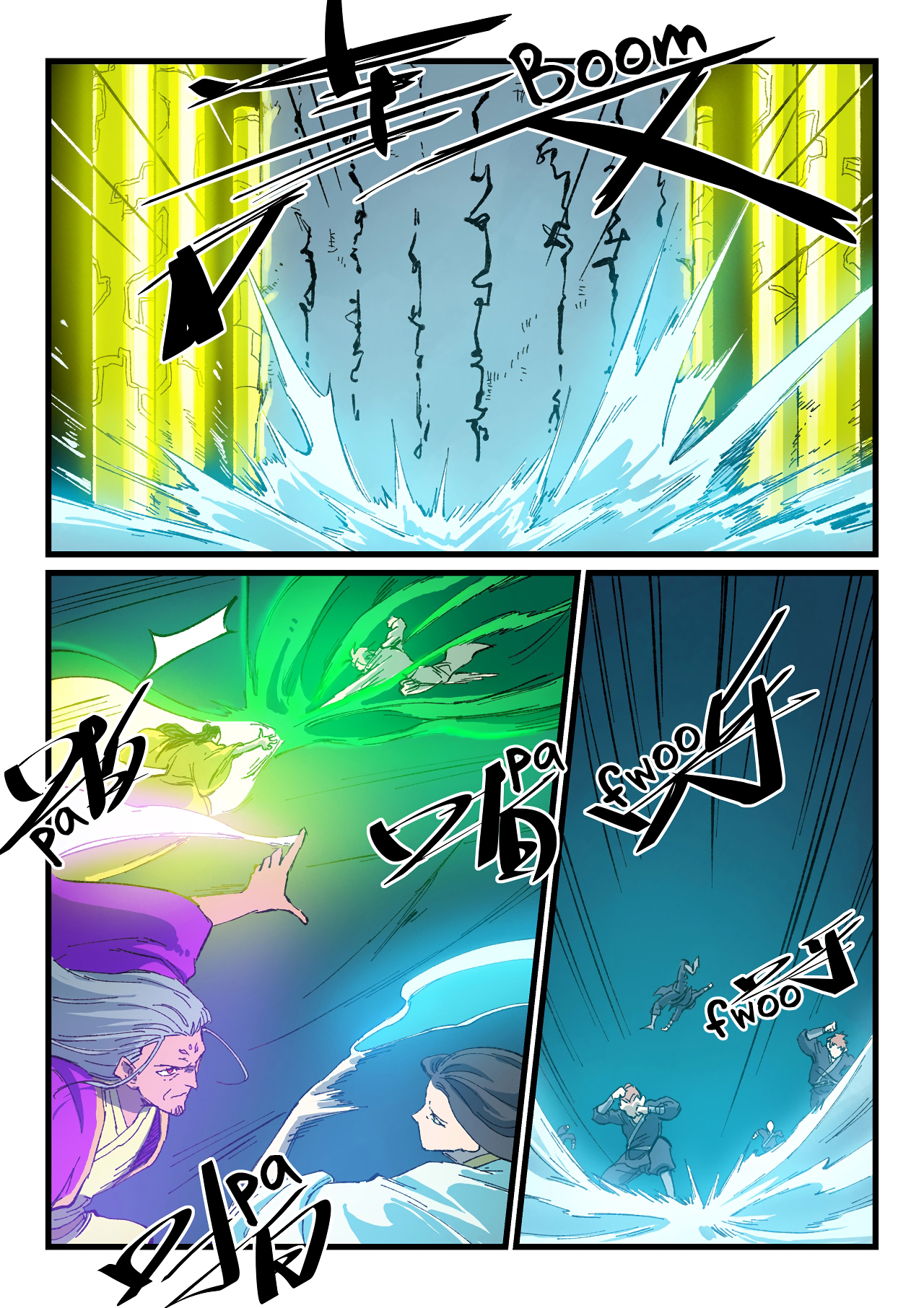 Star Martial God Technique Chapitre 410 - Page 4