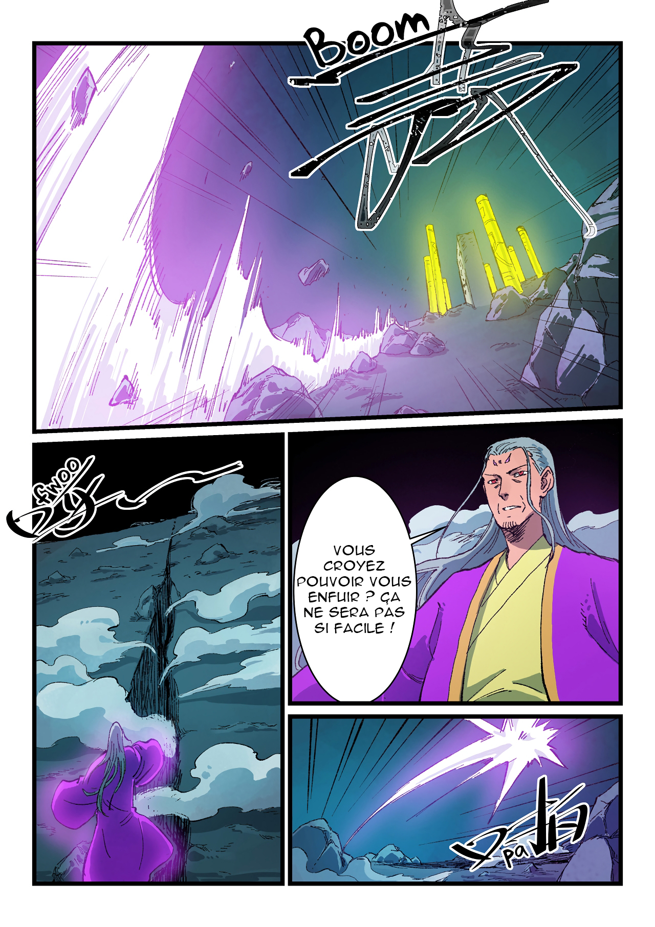 Star Martial God Technique Chapitre 410 - Page 6