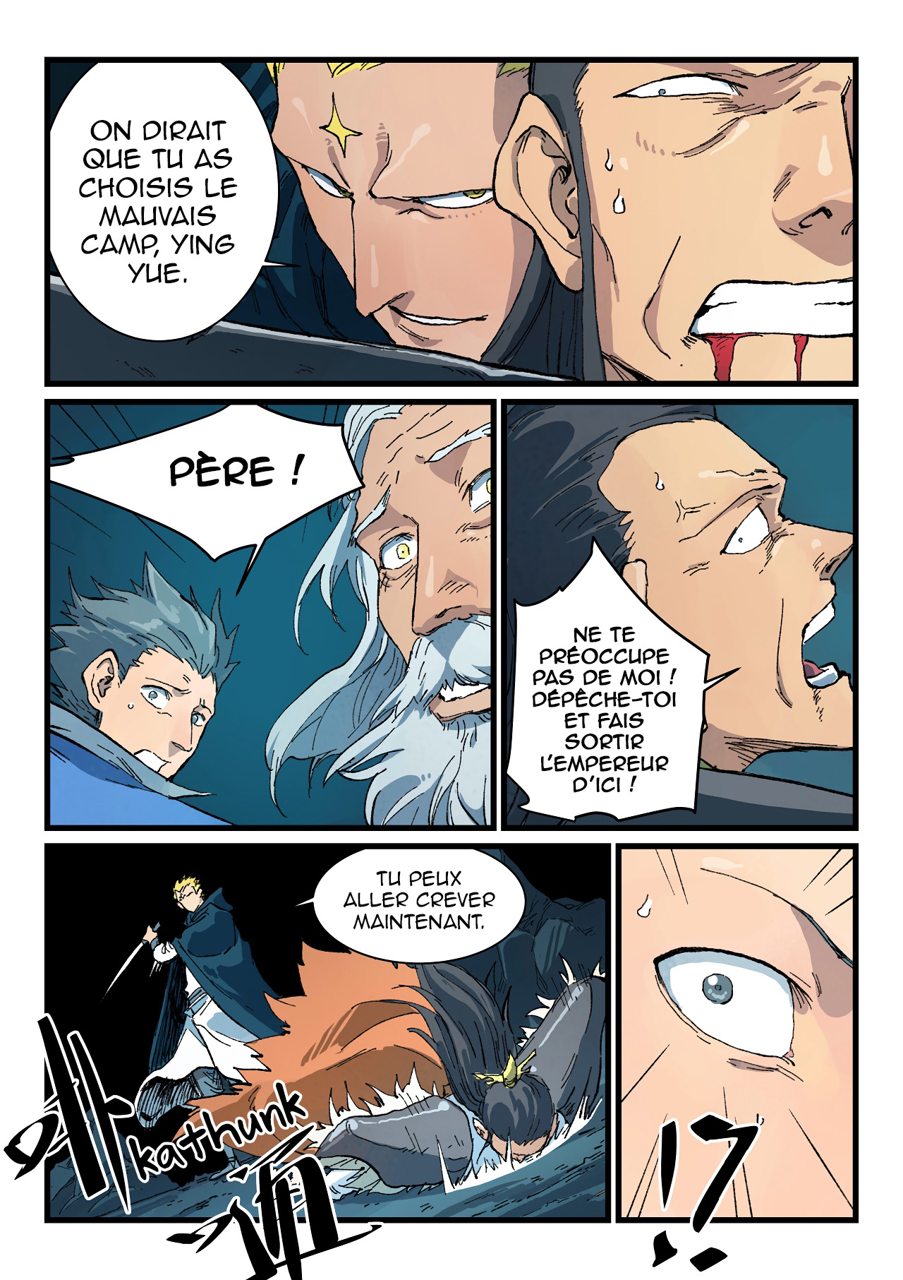 Star Martial God Technique Chapitre 411 - Page 9