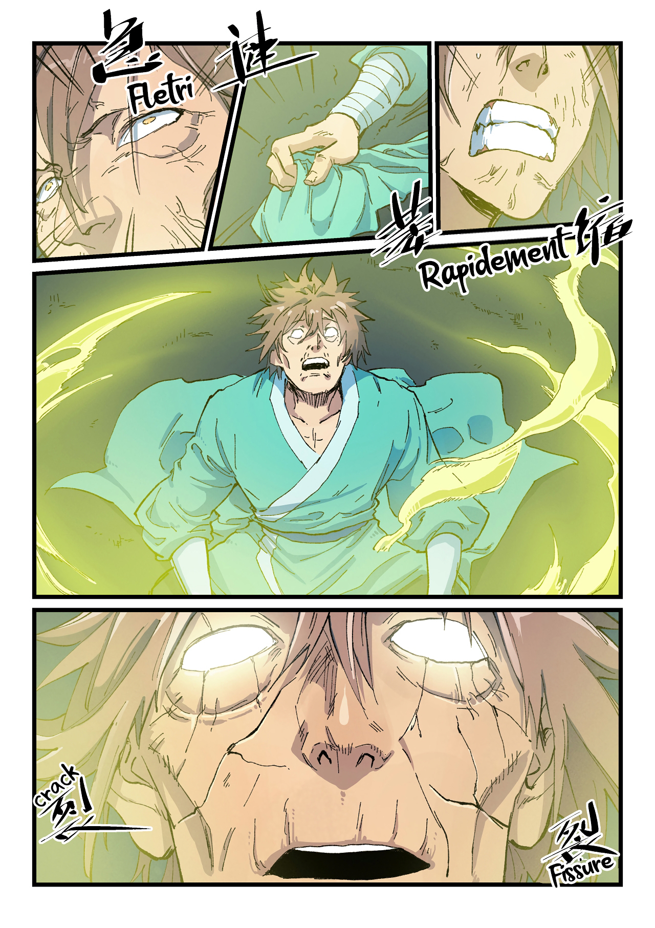 Star Martial God Technique Chapitre 412 - Page 10