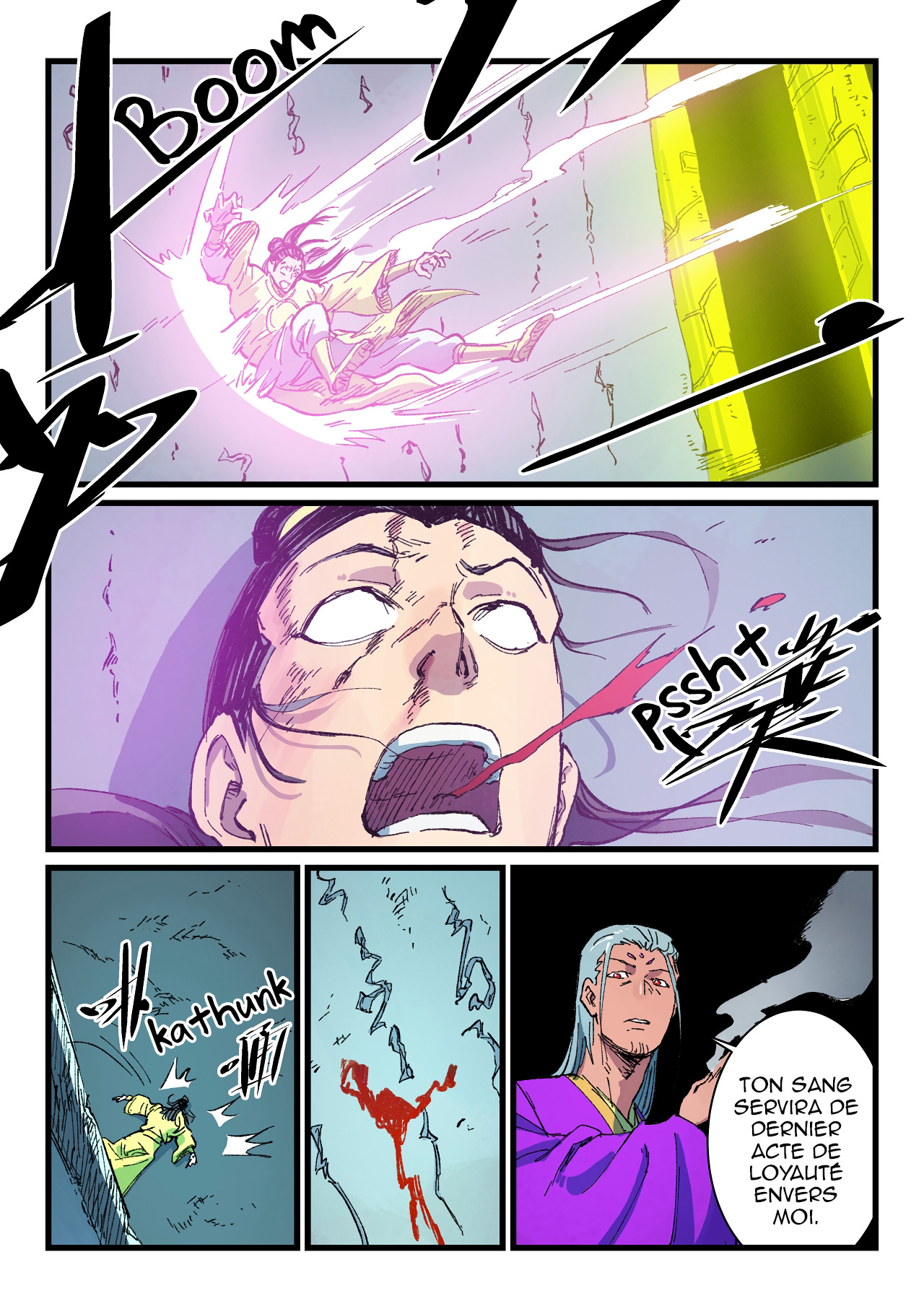 Star Martial God Technique Chapitre 412 - Page 7