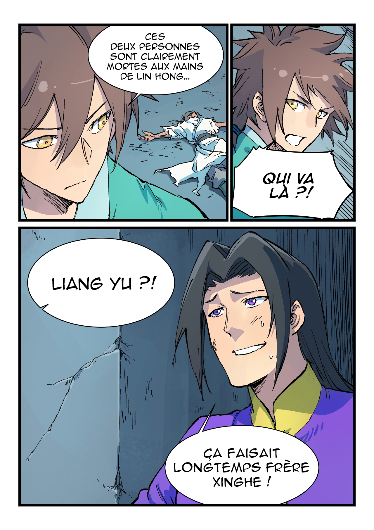 Star Martial God Technique Chapitre 413 - Page 6