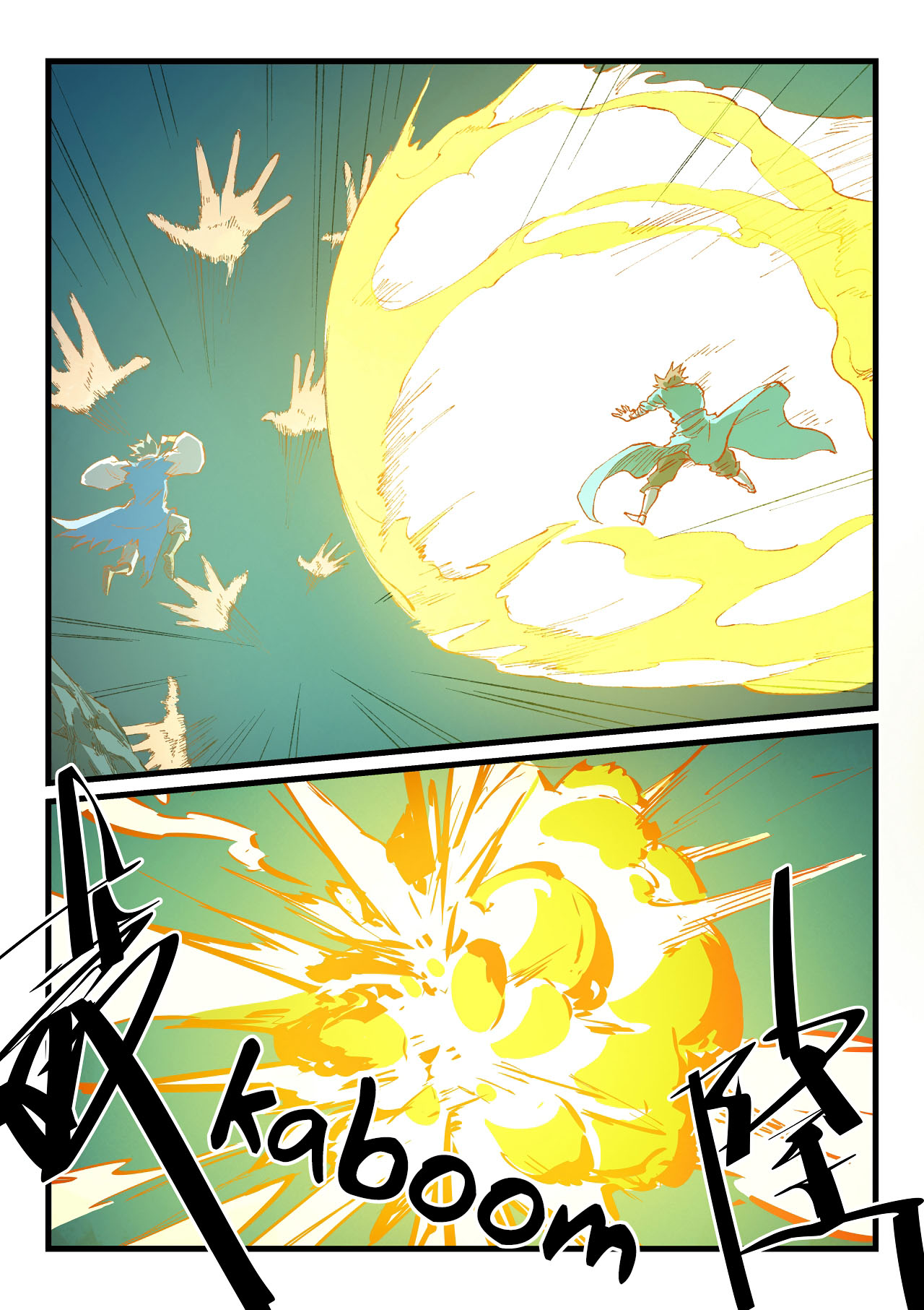 Star Martial God Technique Chapitre 415 - Page 7