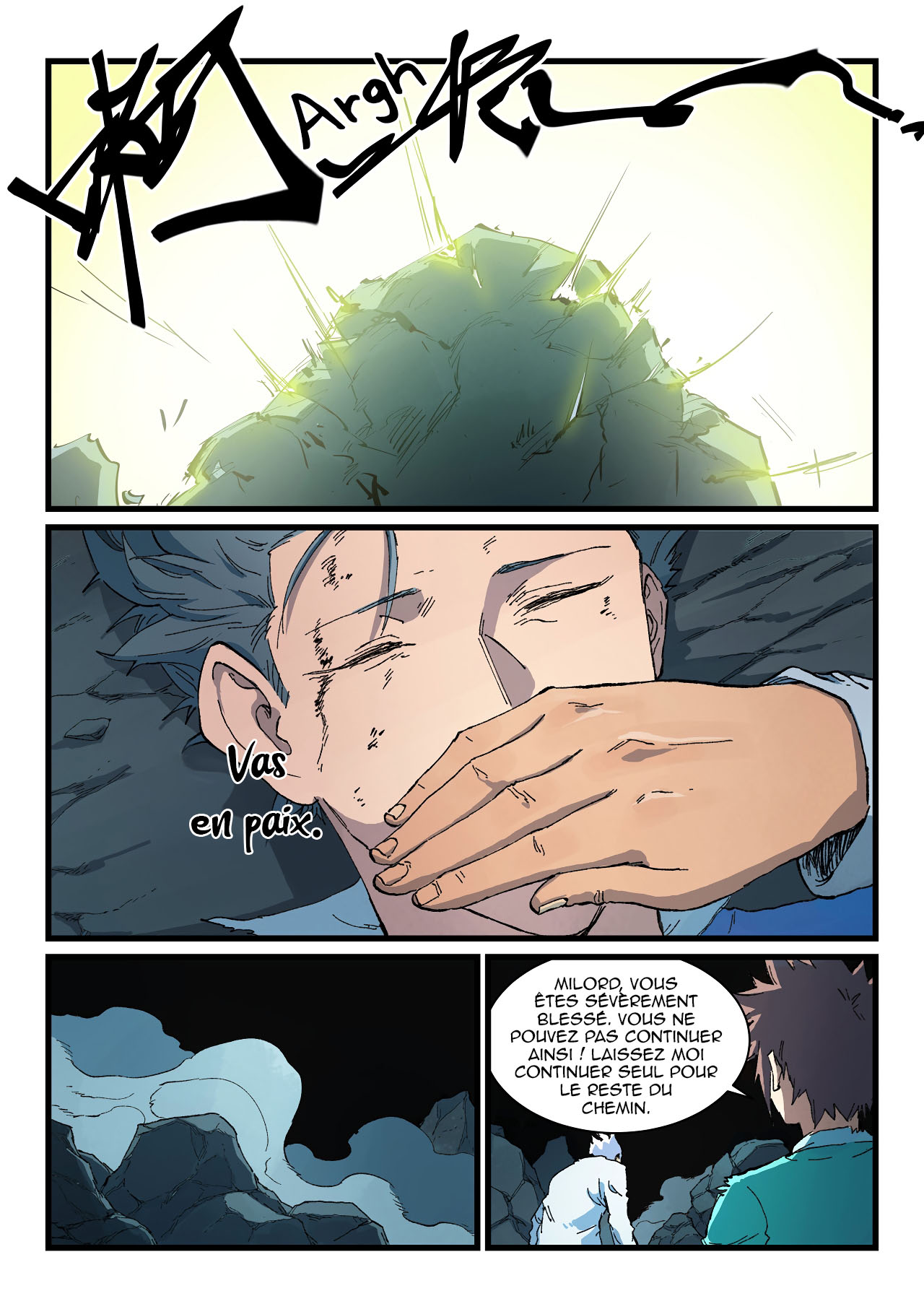 Star Martial God Technique Chapitre 417 - Page 5