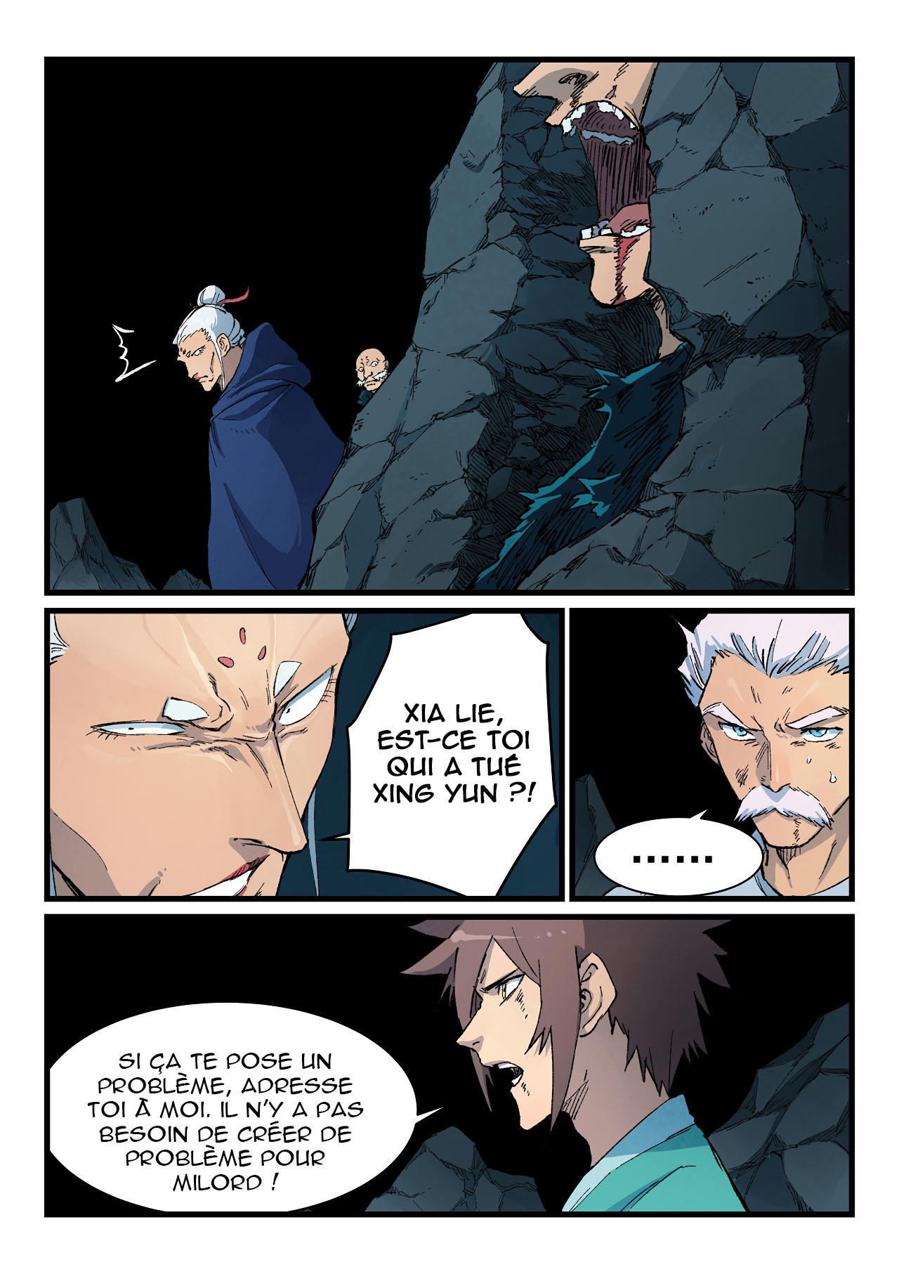 Star Martial God Technique Chapitre 417 - Page 7