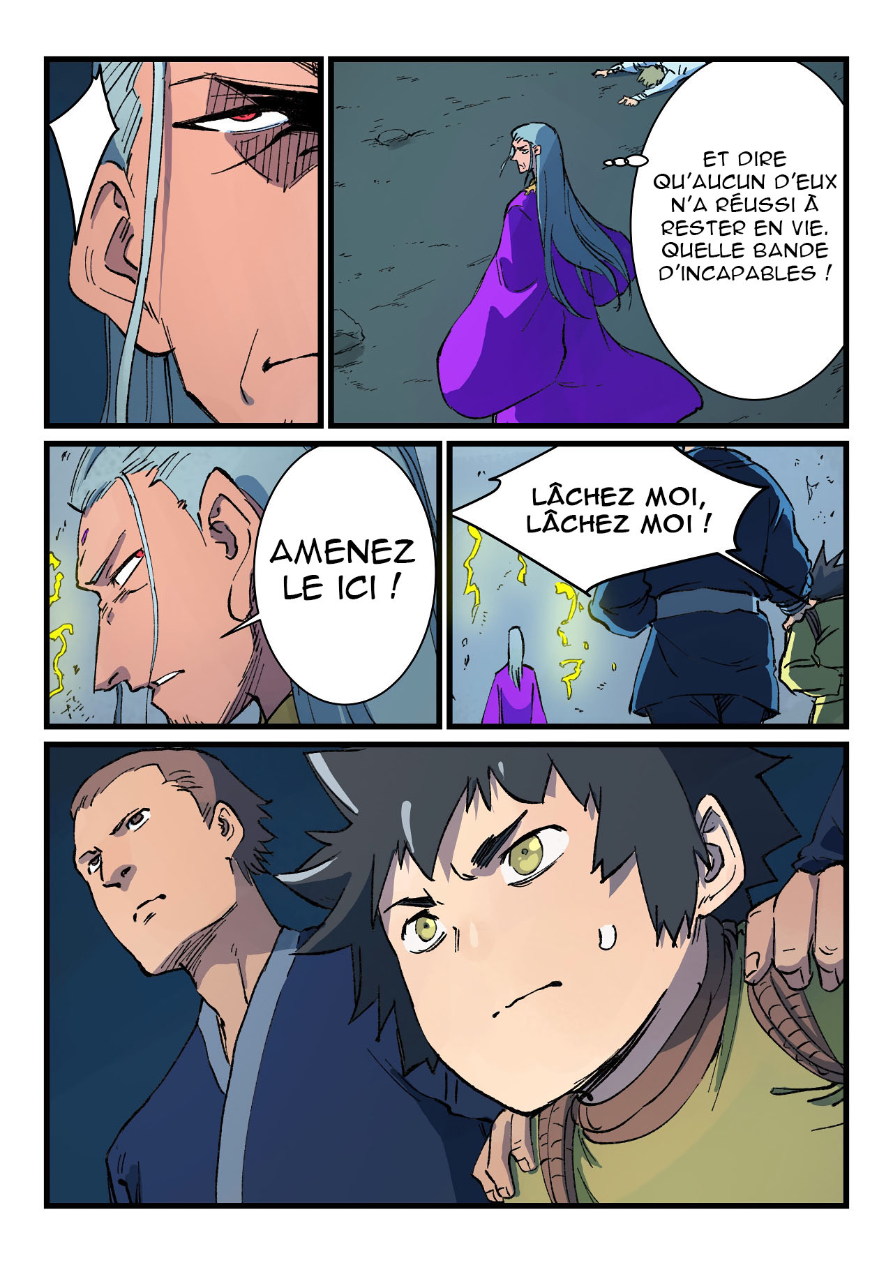 Star Martial God Technique Chapitre 419 - Page 10