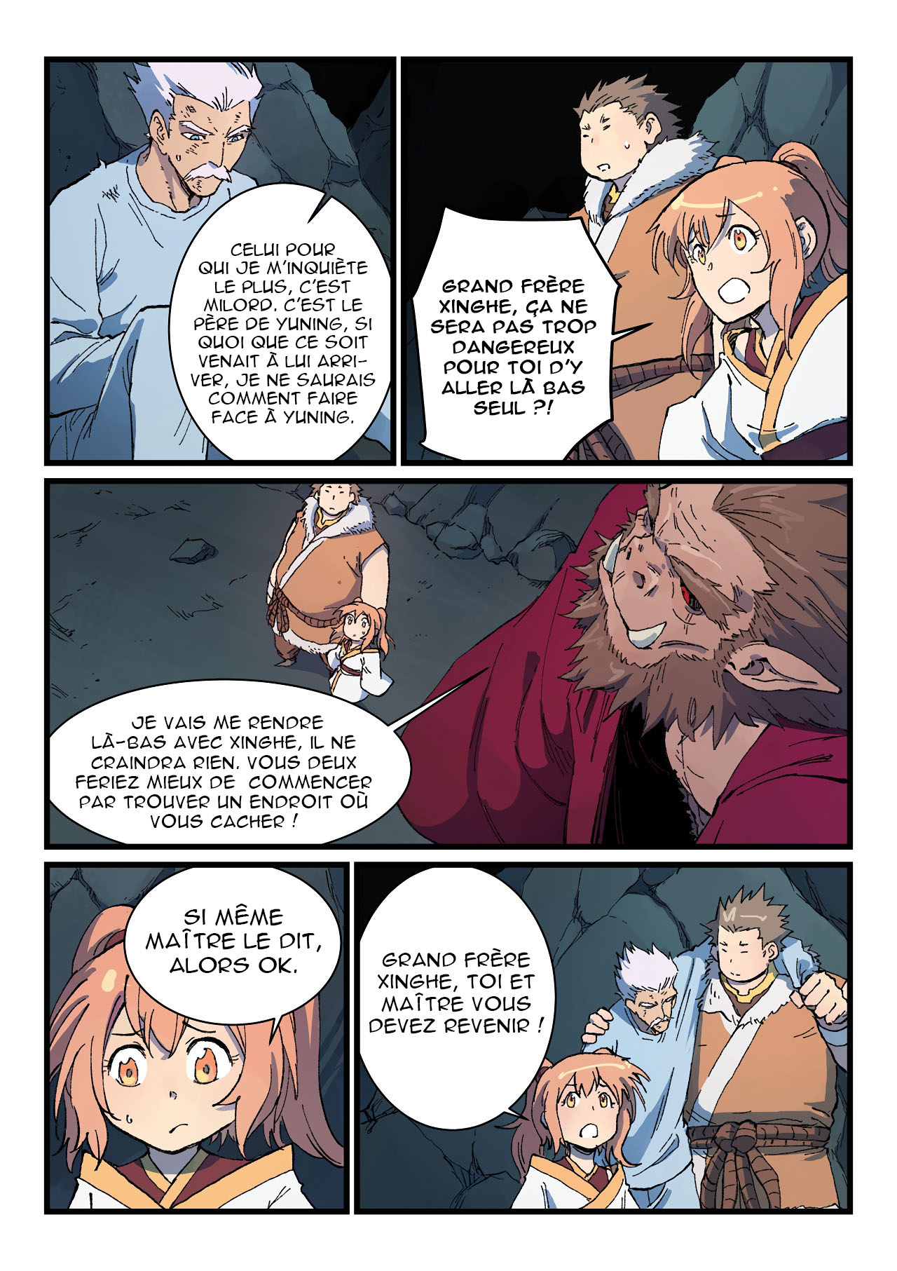 Star Martial God Technique Chapitre 419 - Page 7
