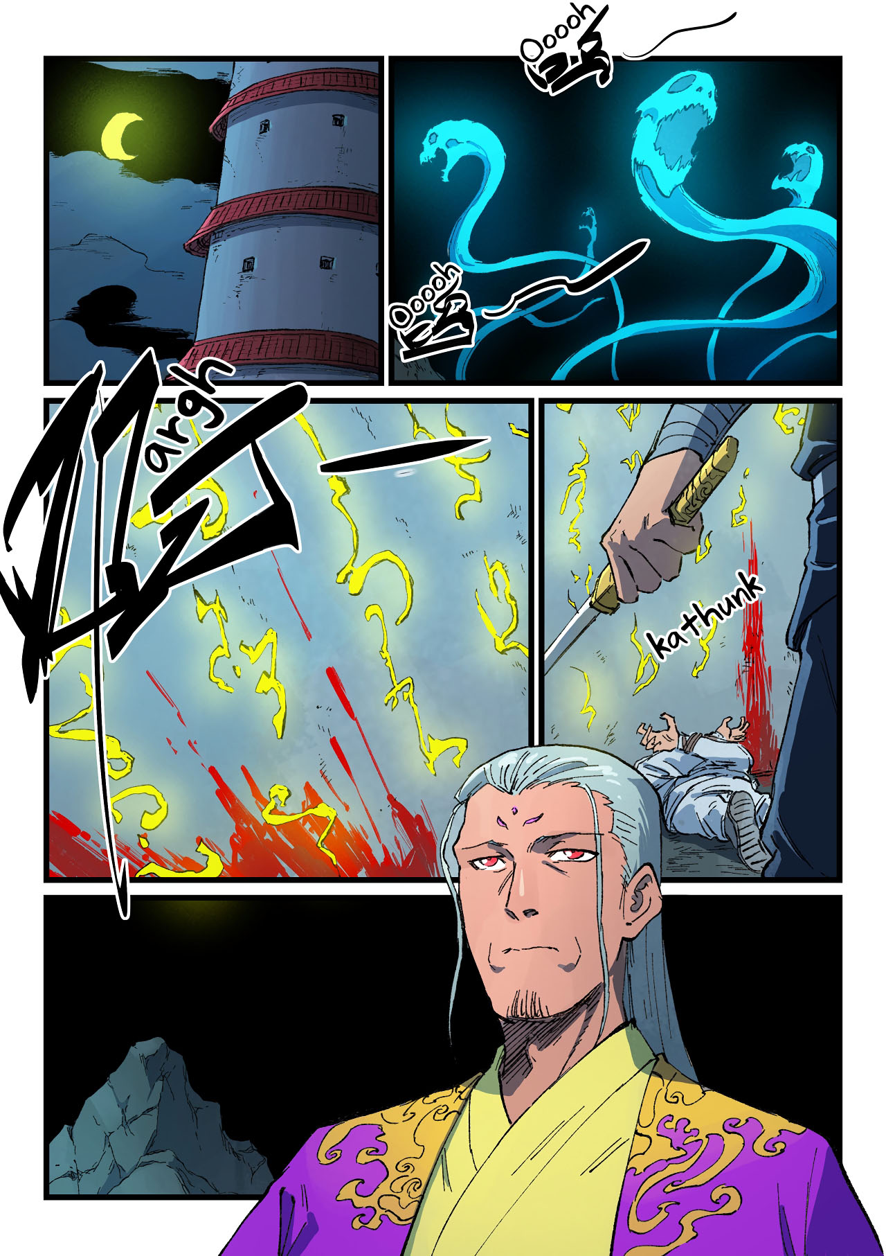 Star Martial God Technique Chapitre 419 - Page 9