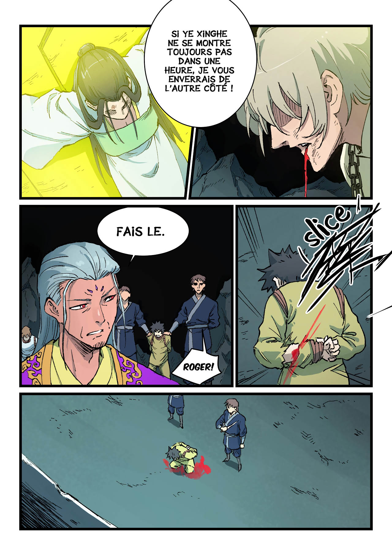 Star Martial God Technique Chapitre 420 - Page 3