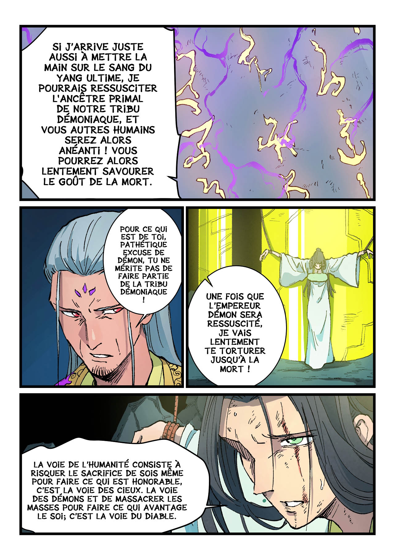 Star Martial God Technique Chapitre 420 - Page 5