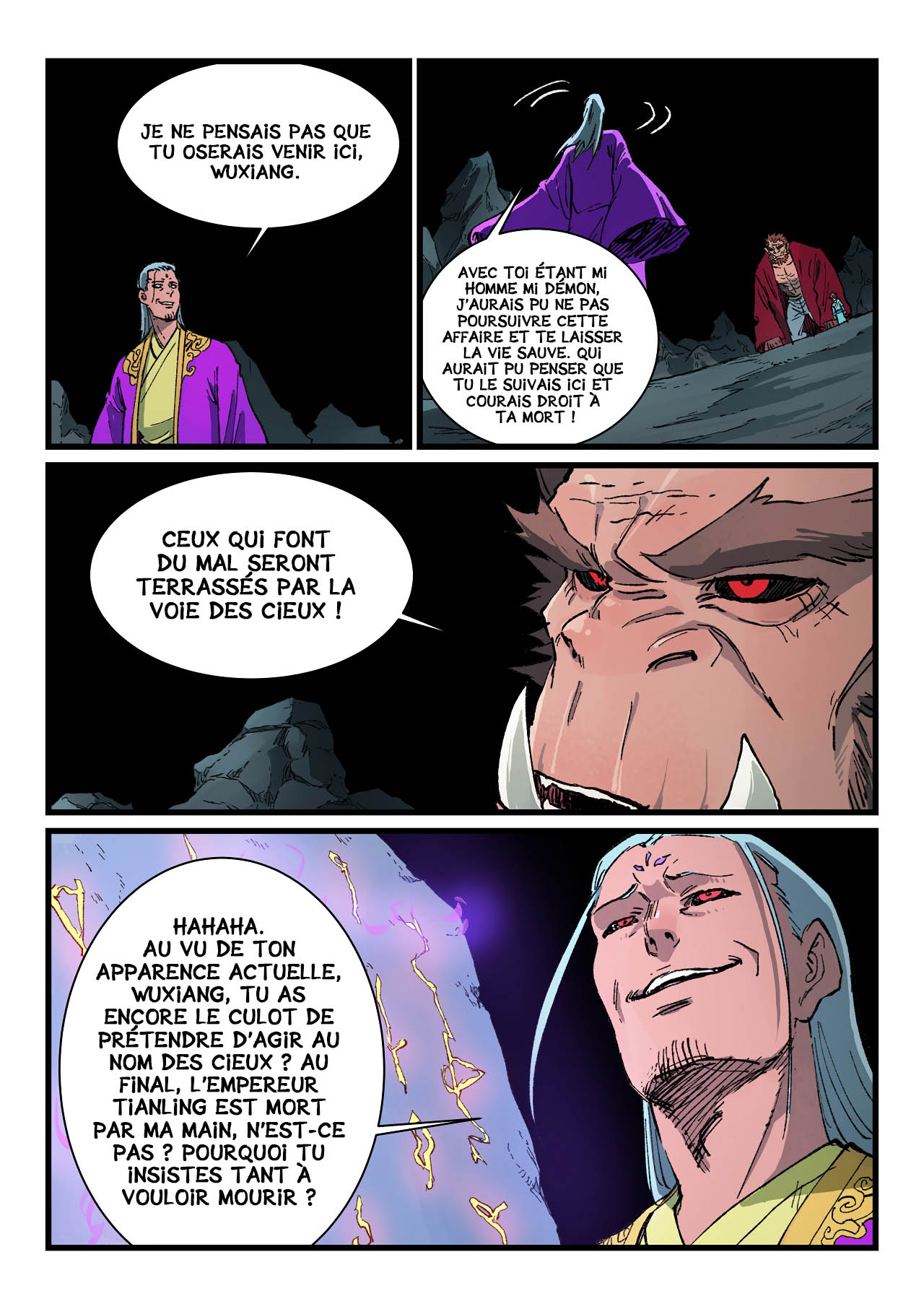 Star Martial God Technique Chapitre 420 - Page 9