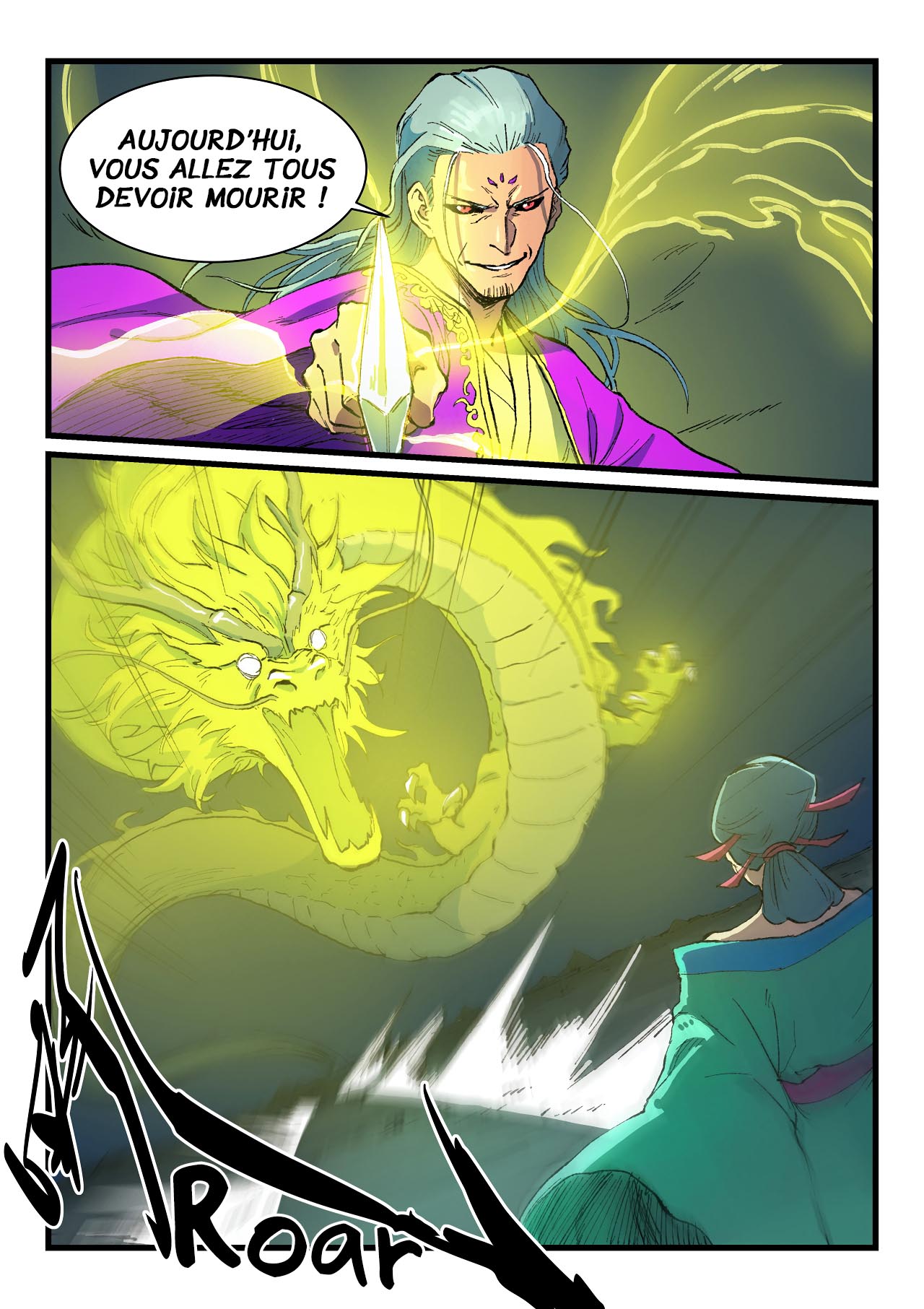 Star Martial God Technique Chapitre 421 - Page 6