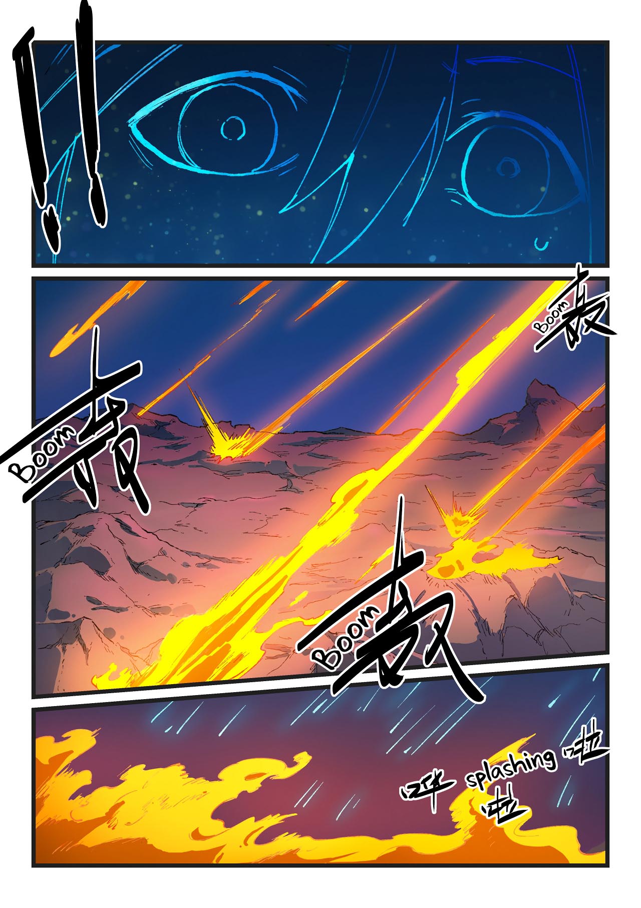 Star Martial God Technique Chapitre 422 - Page 4