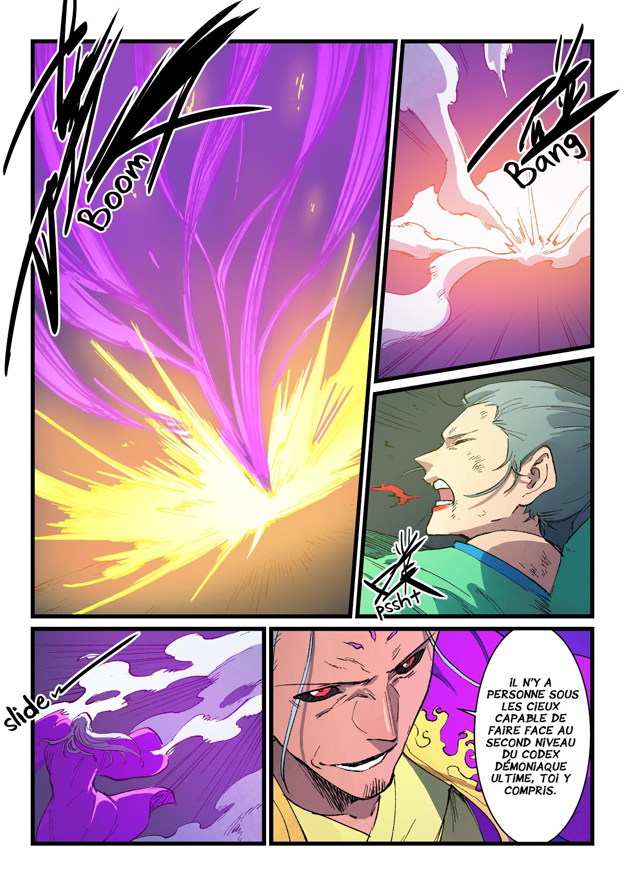 Star Martial God Technique Chapitre 423 - Page 4