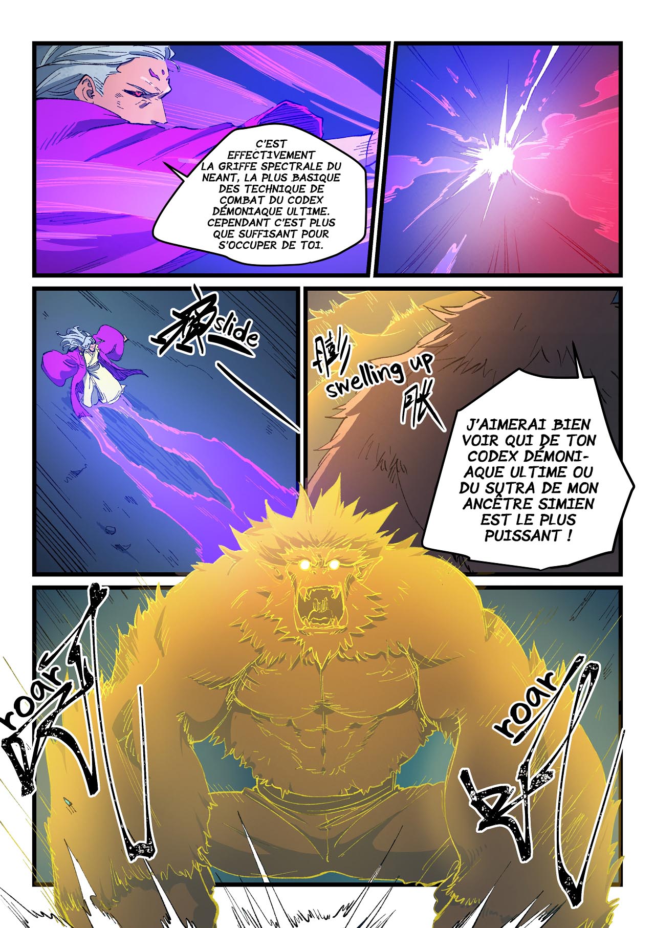 Star Martial God Technique Chapitre 423 - Page 8
