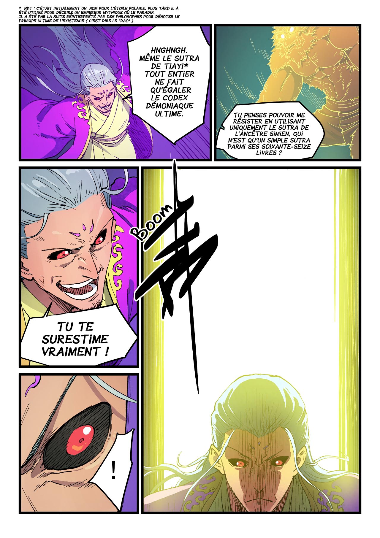 Star Martial God Technique Chapitre 423 - Page 9
