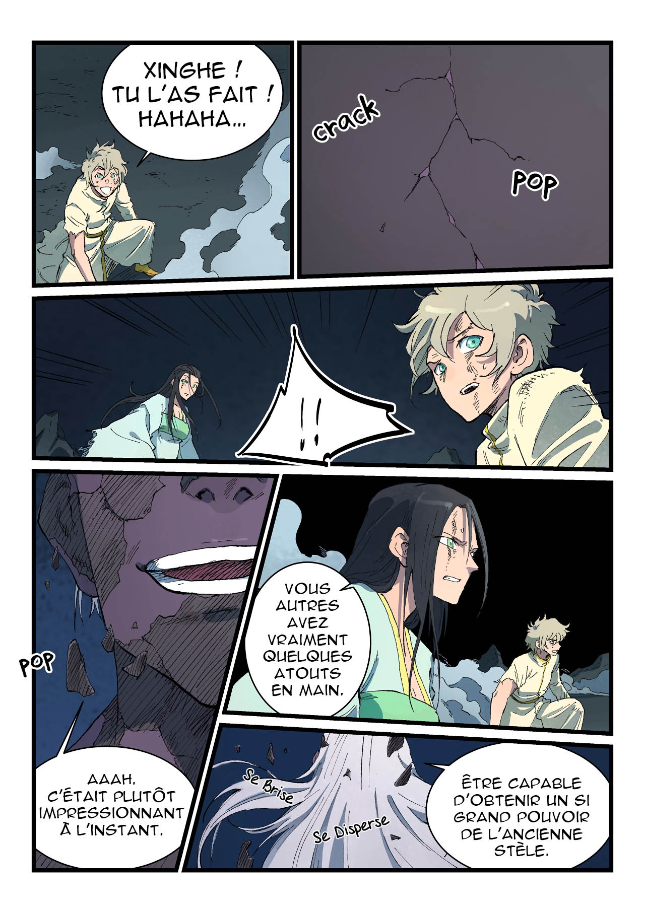 Star Martial God Technique Chapitre 427 - Page 5