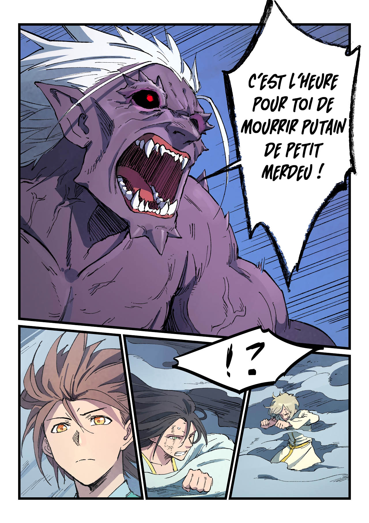 Star Martial God Technique Chapitre 427 - Page 7